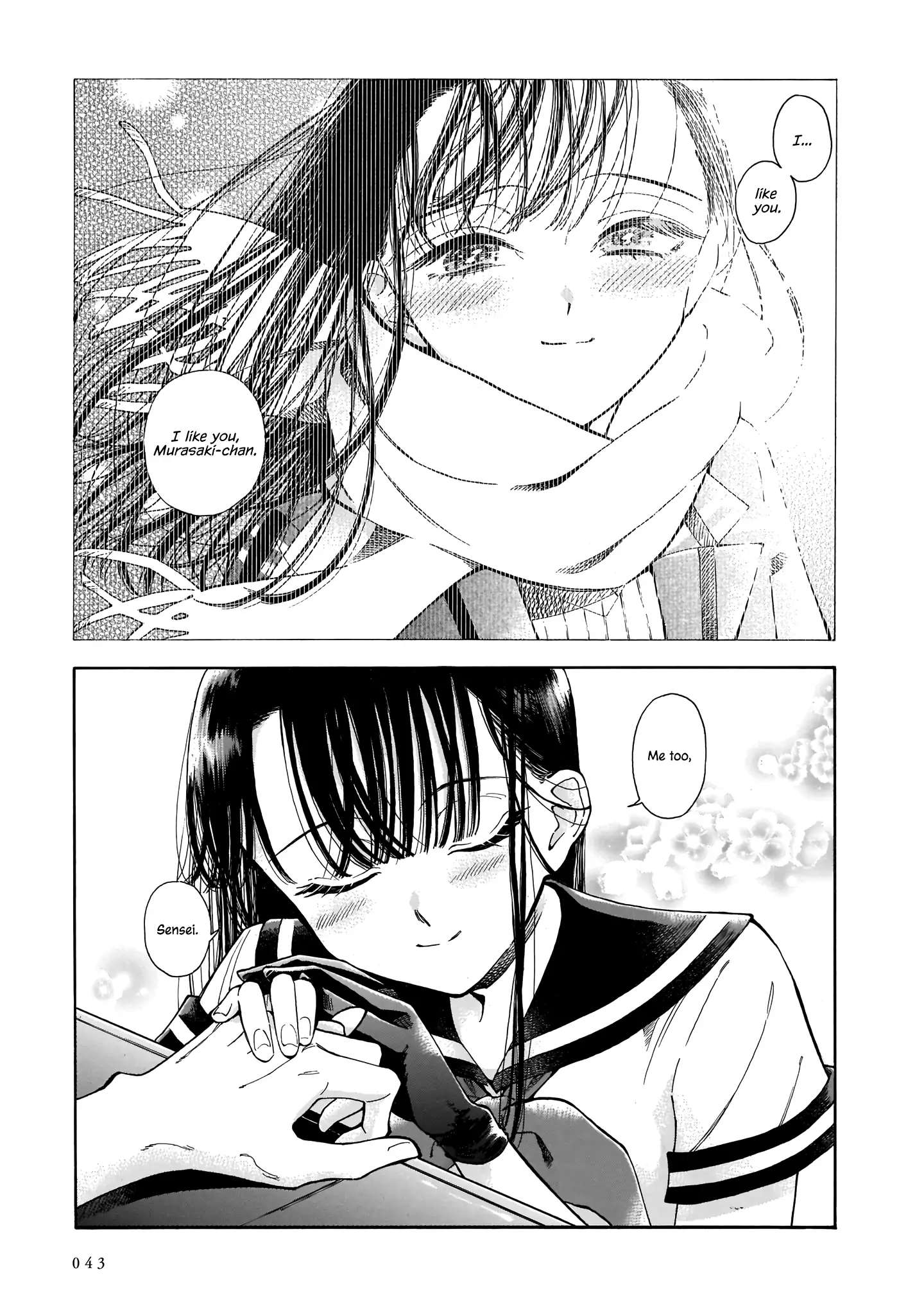 Sensei, Kongetsu Doudesuka Chapter 1 page 41 - 