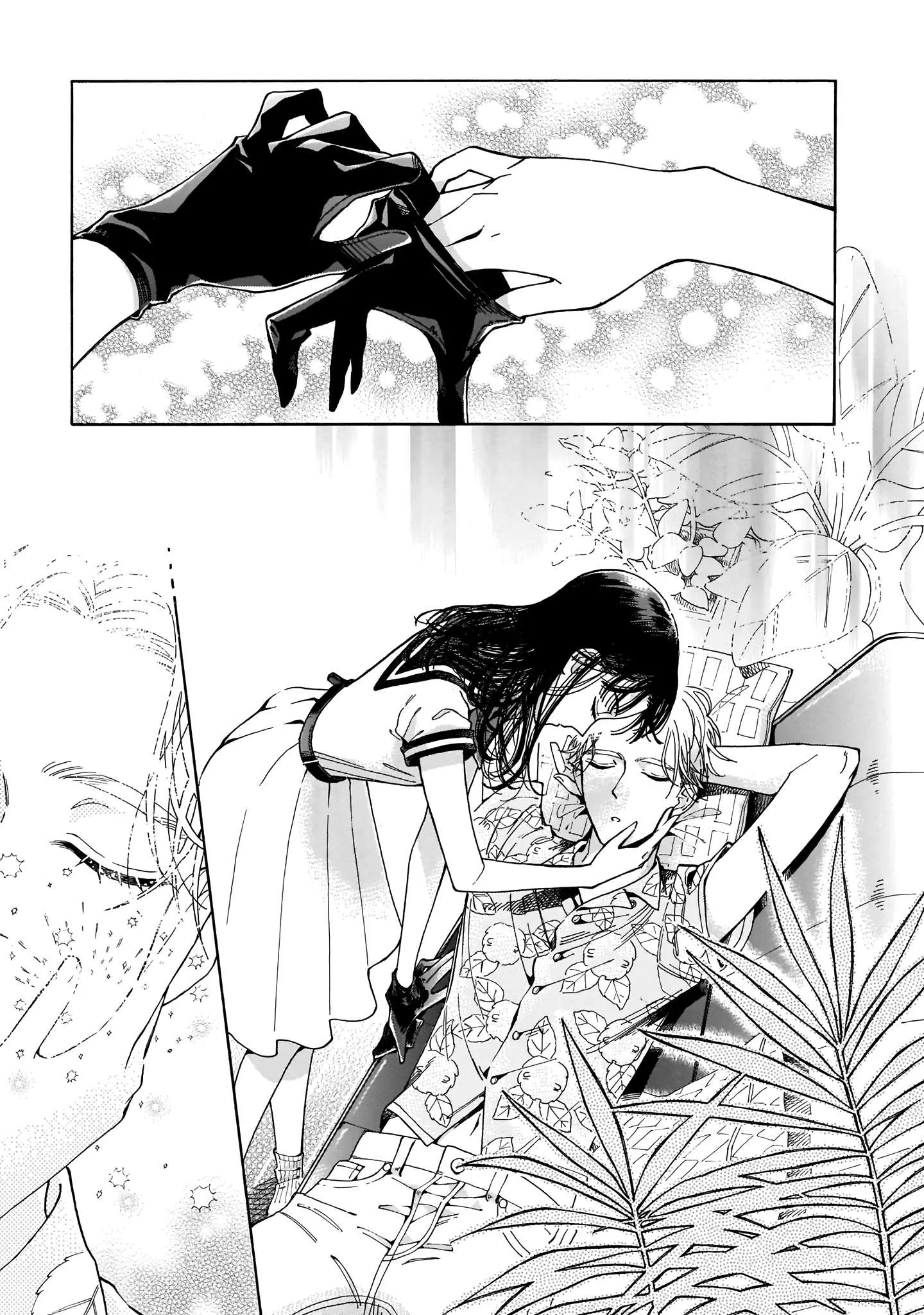 Sensei, Kongetsu Doudesuka Chapter 1 page 8 - 