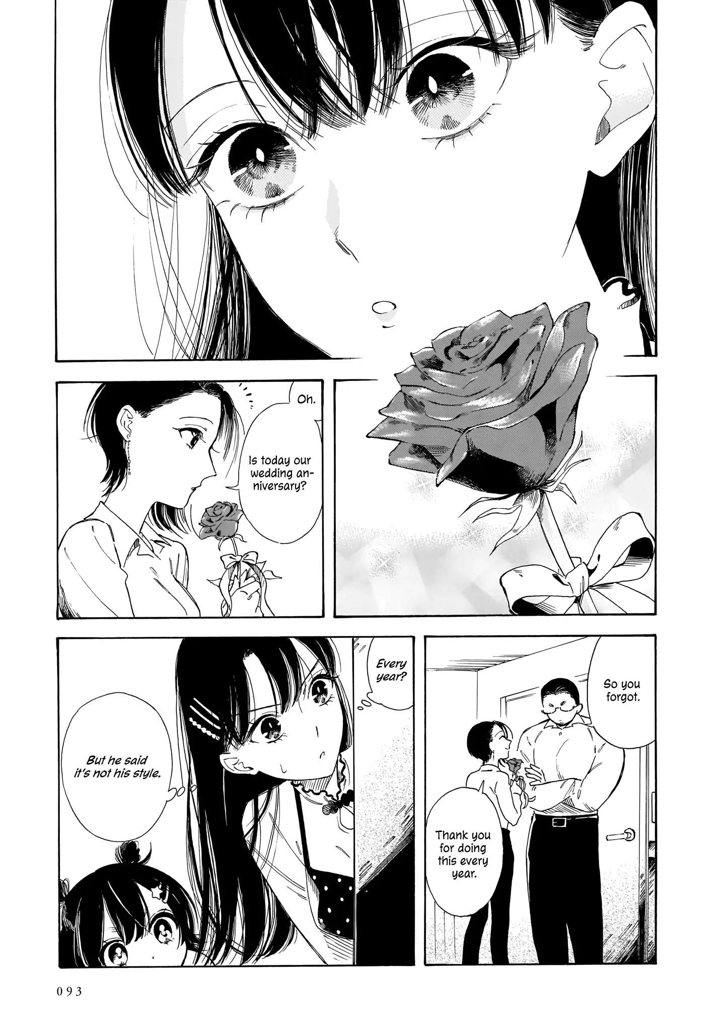 Sensei, Kongetsu Doudesuka Chapter 10 page 17 - 