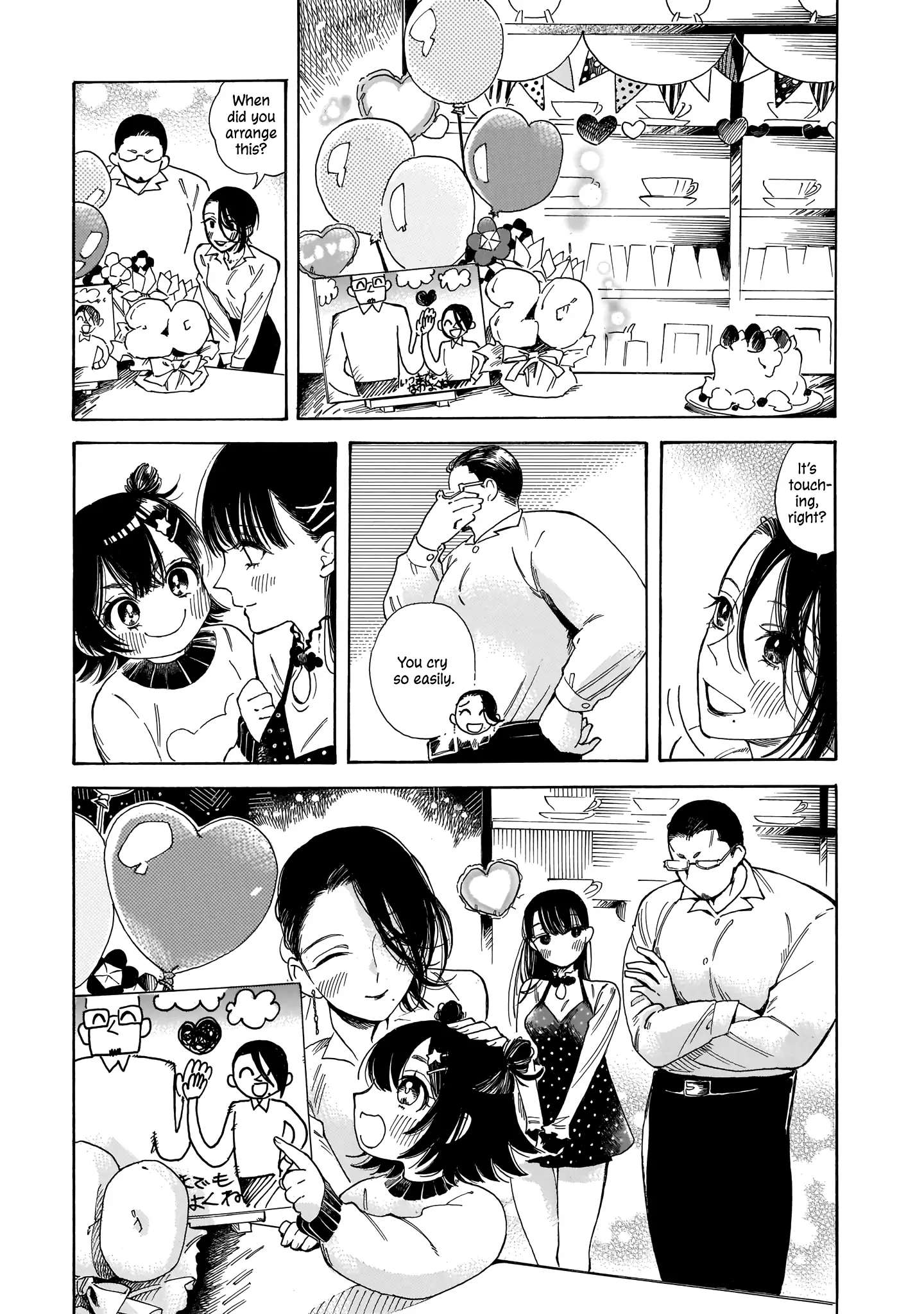 Sensei, Kongetsu Doudesuka Chapter 10 page 21 - 