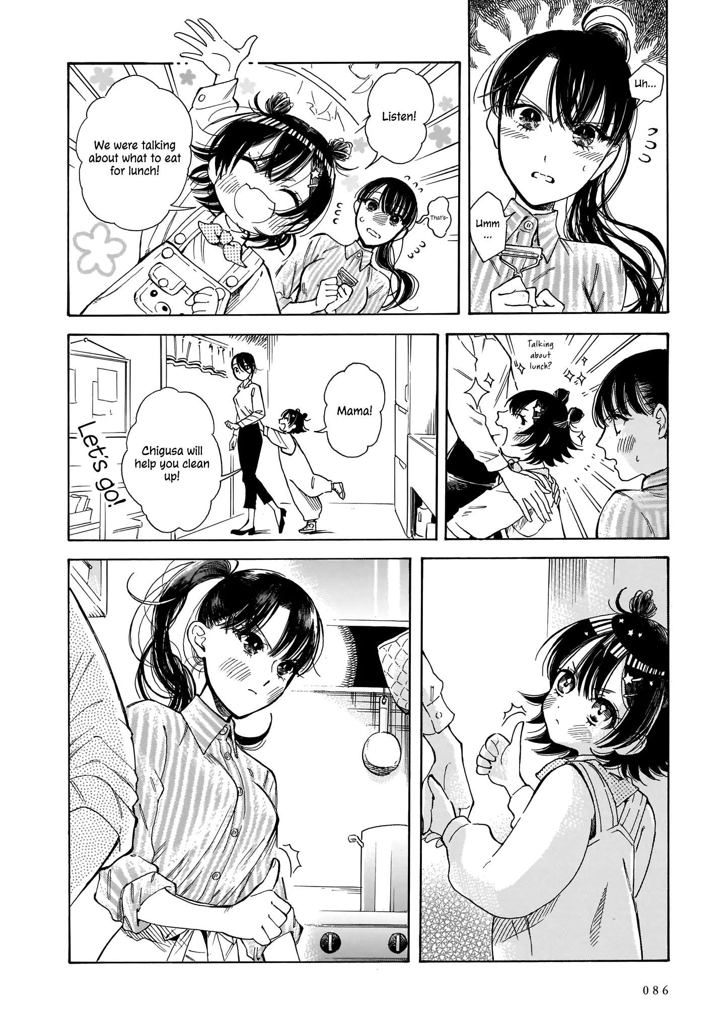 Sensei, Kongetsu Doudesuka Chapter 10 page 10 - 