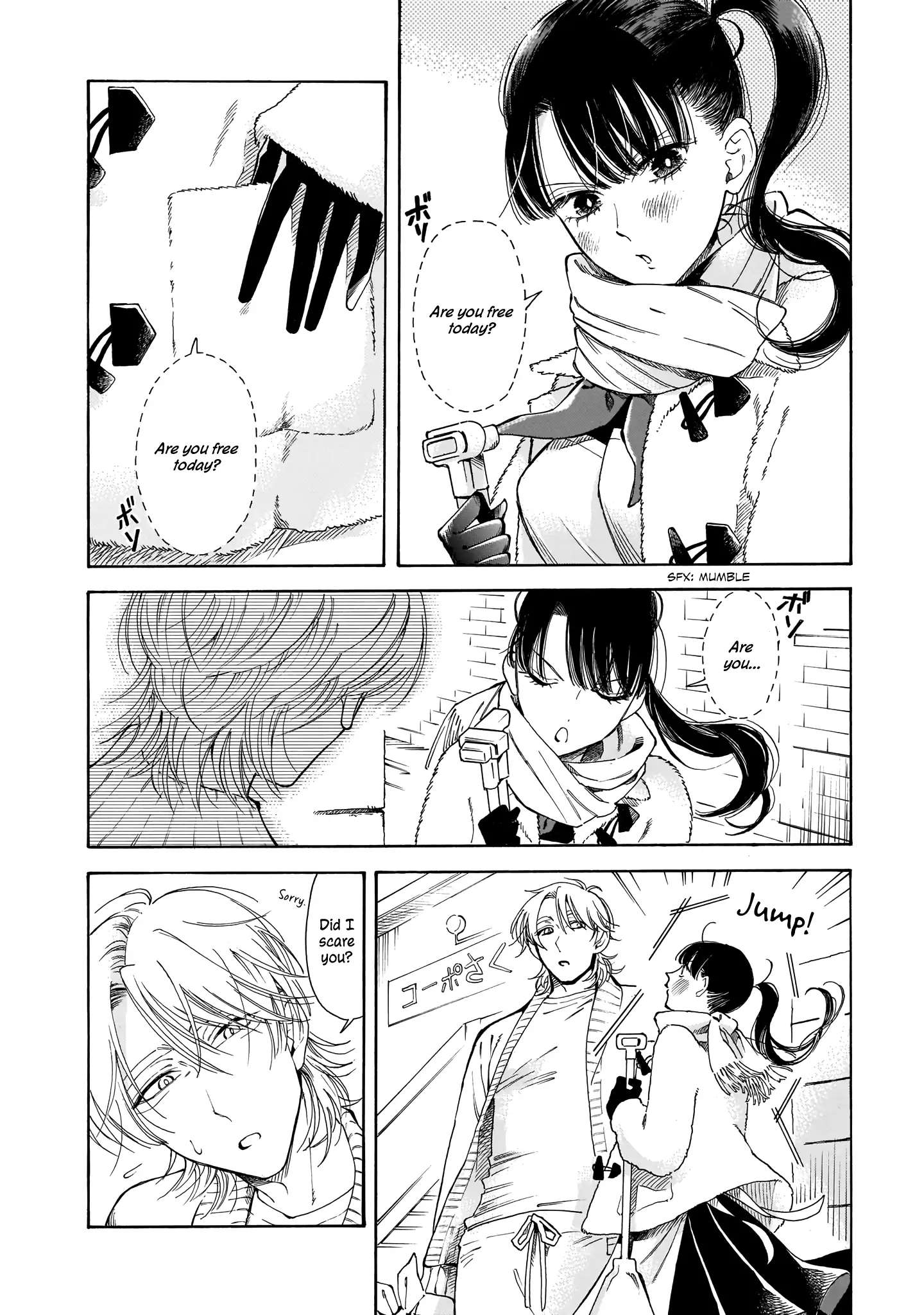 Sensei, Kongetsu Doudesuka Chapter 11 page 2 - 