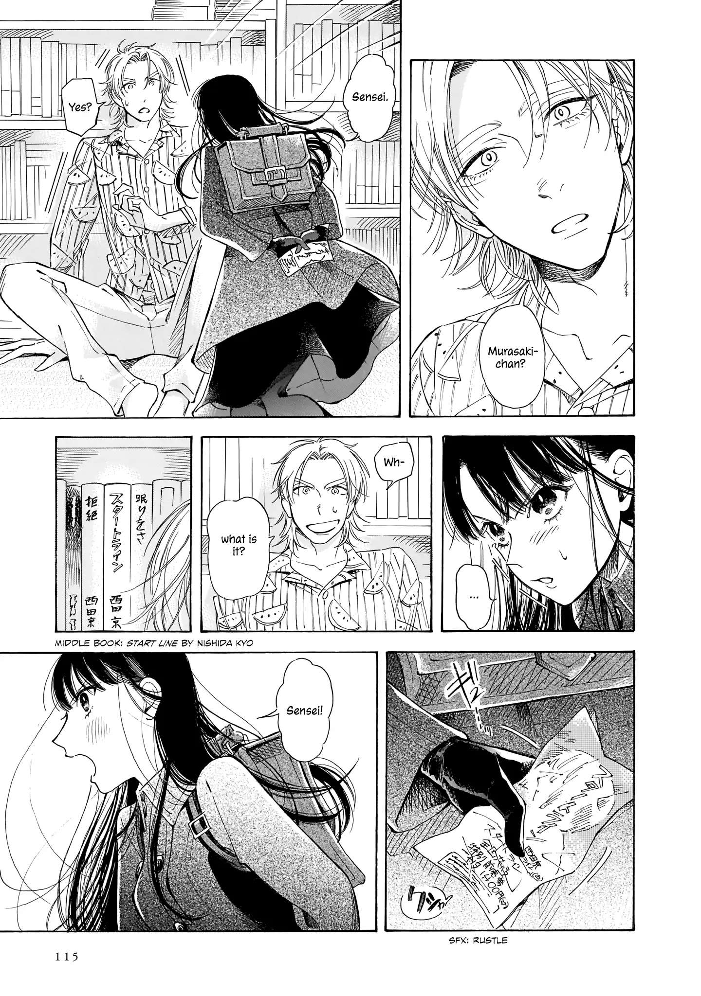 Sensei, Kongetsu Doudesuka Chapter 11 page 11 - 