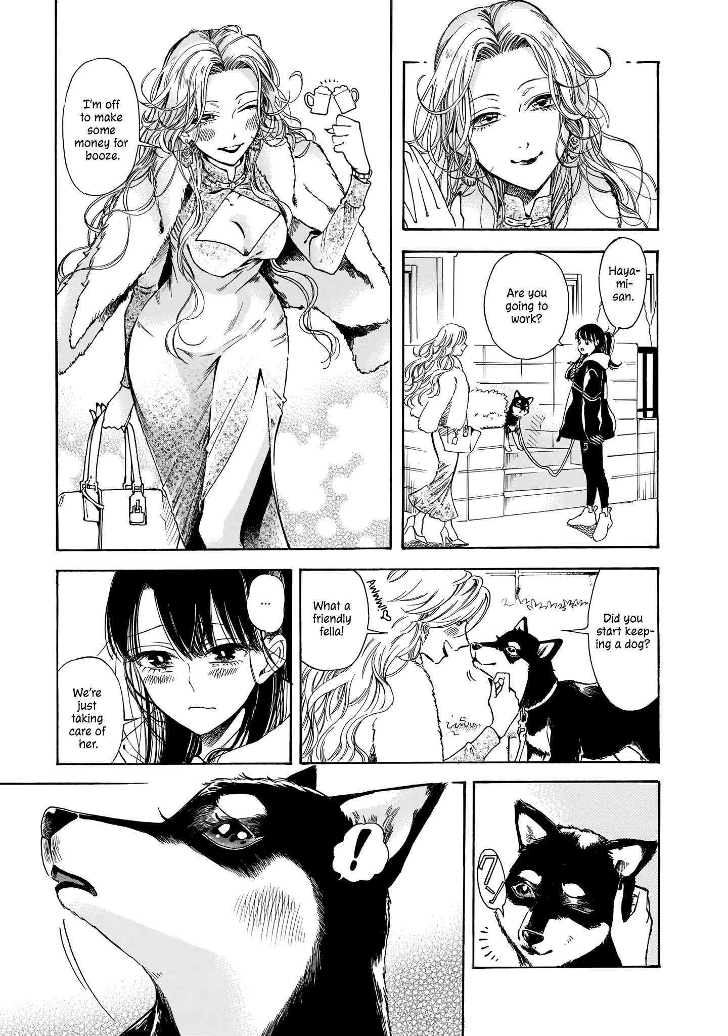 Sensei, Kongetsu Doudesuka Chapter 12 page 11 - 