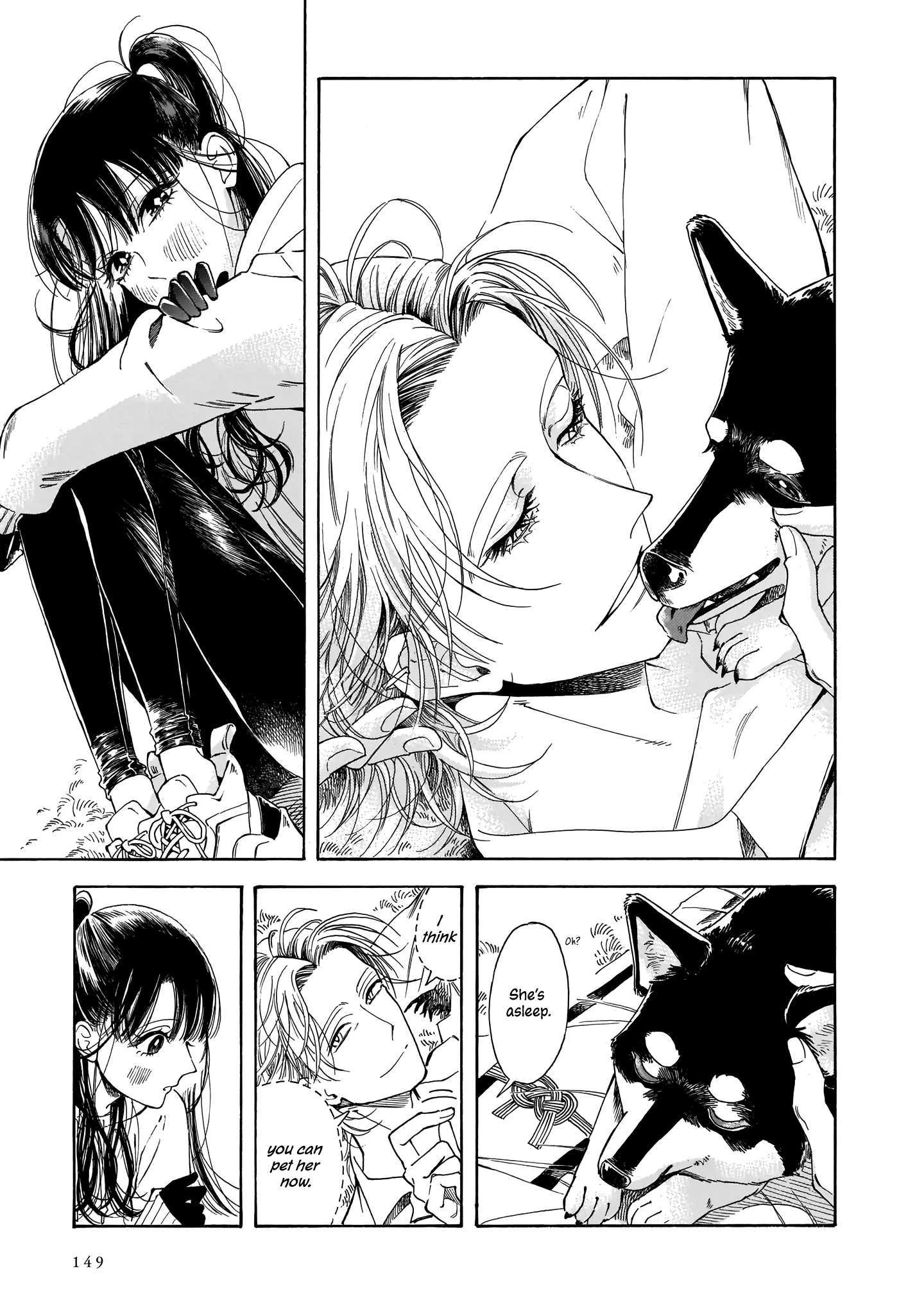 Sensei, Kongetsu Doudesuka Chapter 12 page 17 - 