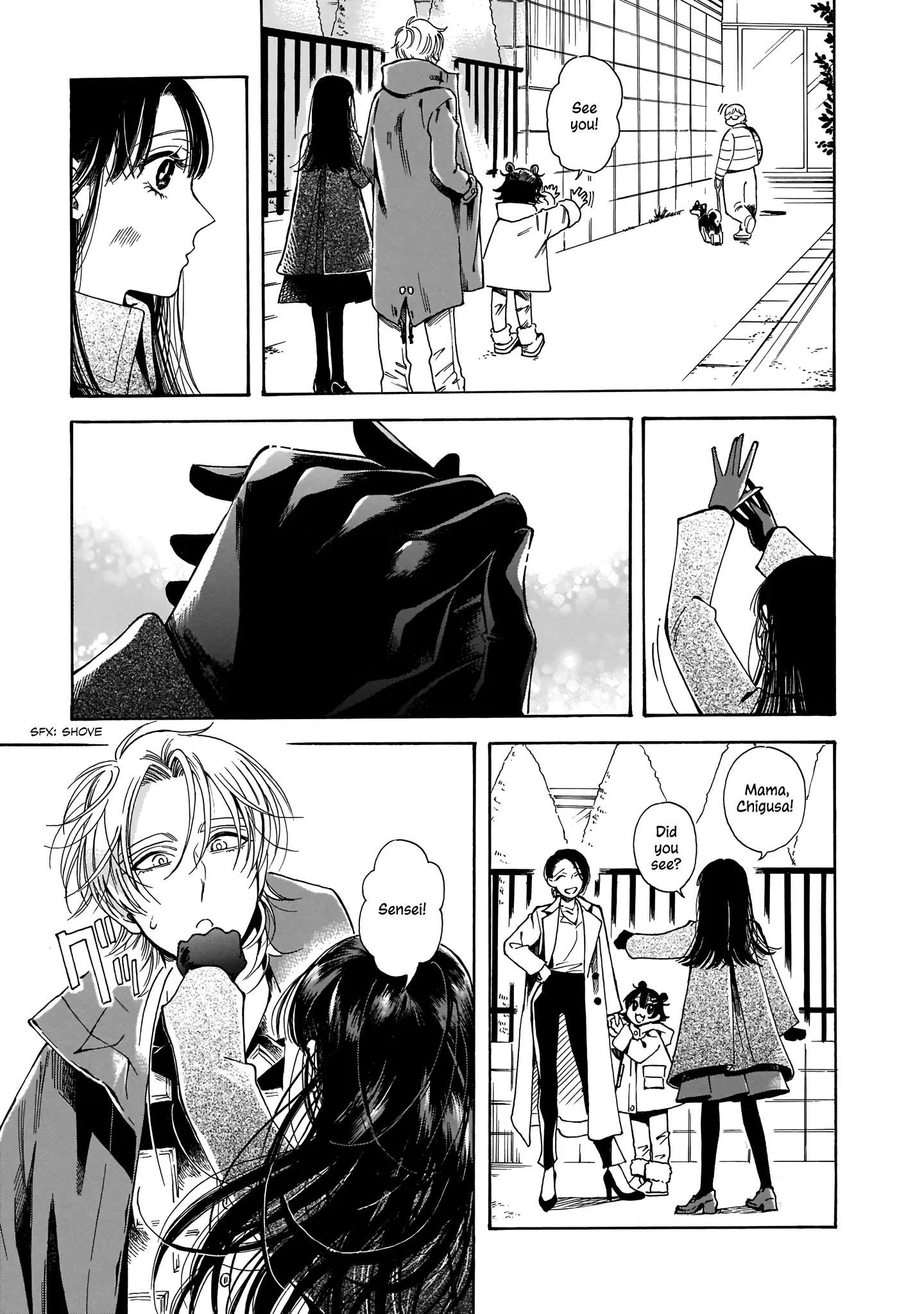 Sensei, Kongetsu Doudesuka Chapter 12 page 23 - 