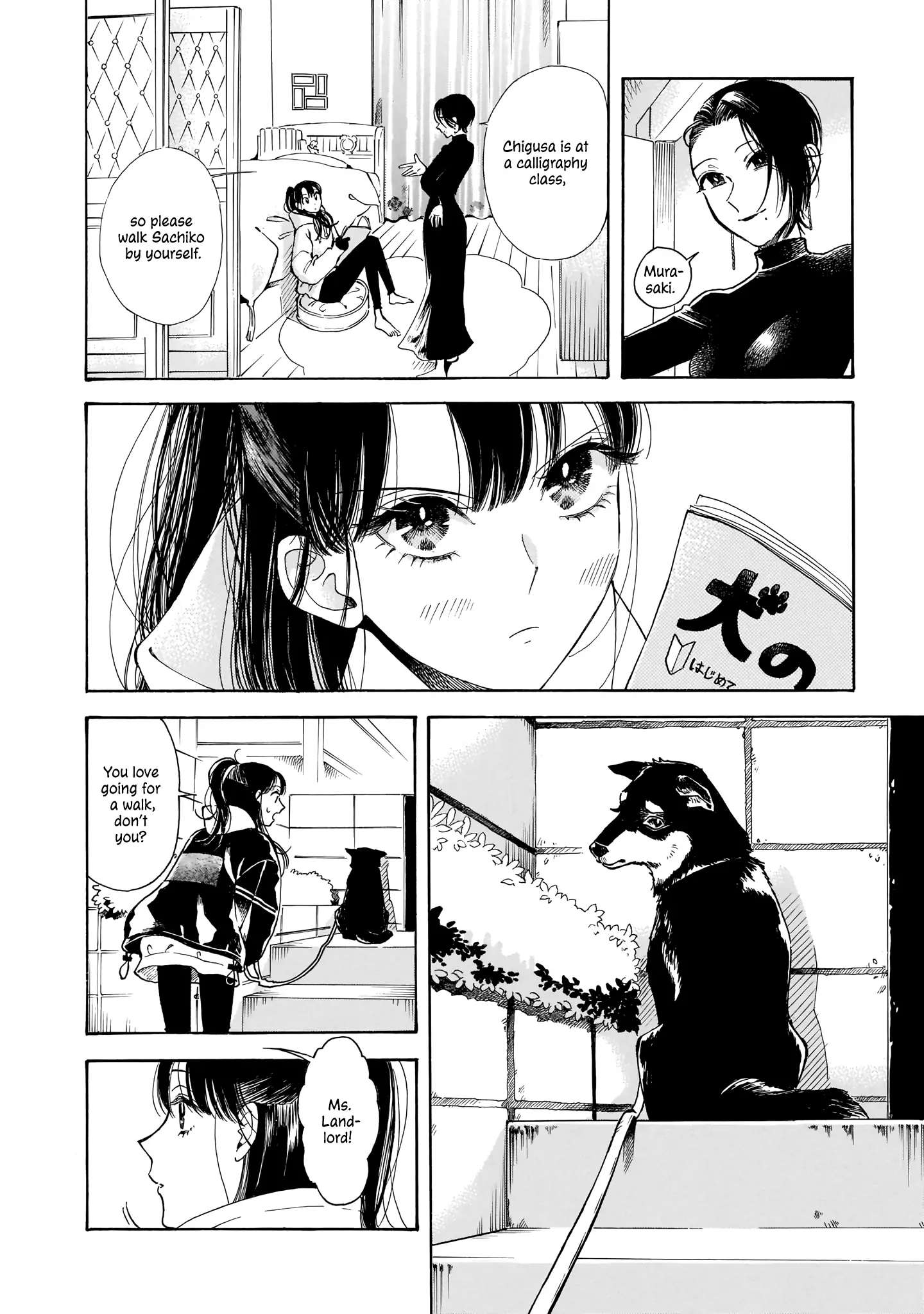 Sensei, Kongetsu Doudesuka Chapter 12 page 10 - 