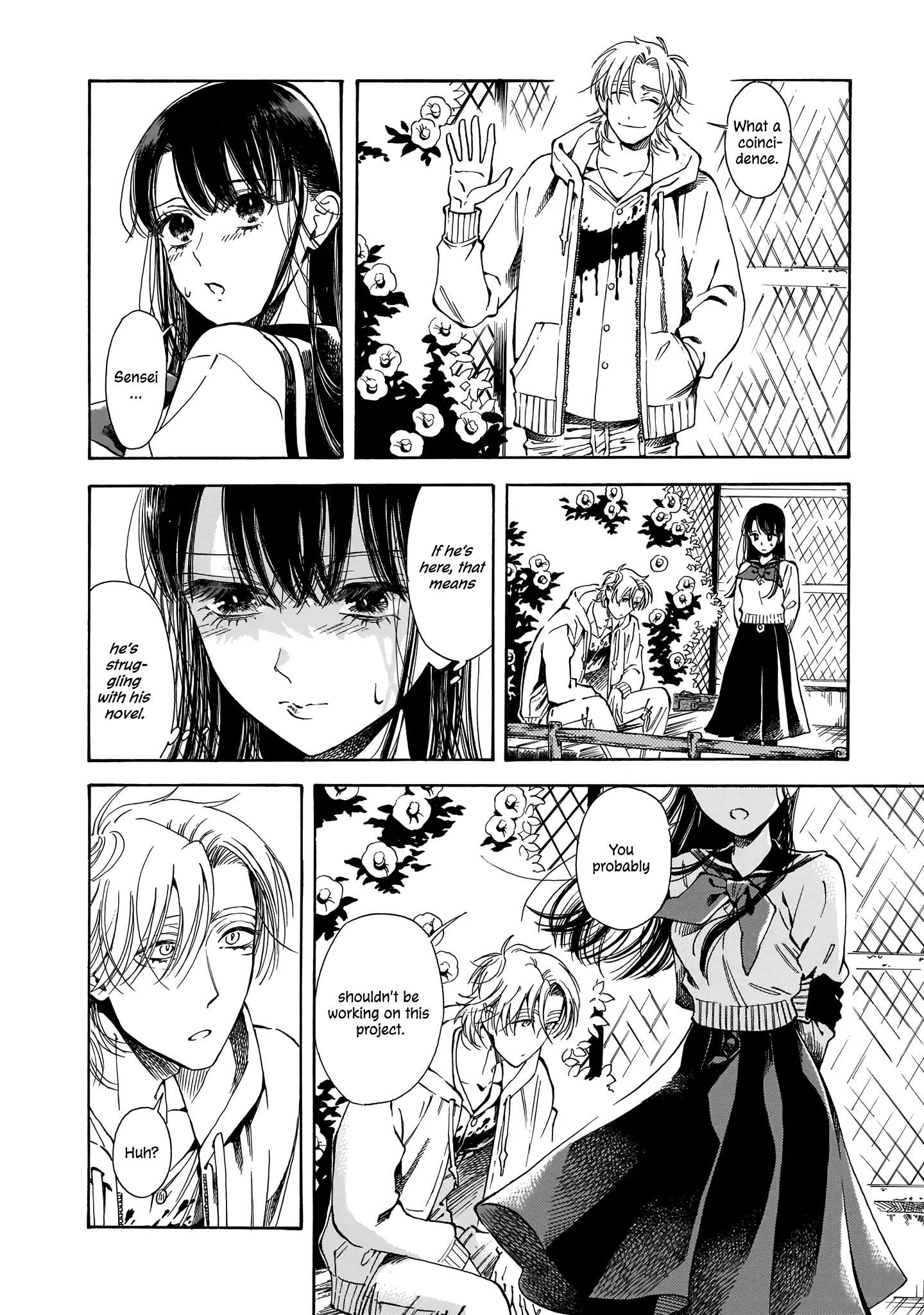 Sensei, Kongetsu Doudesuka Chapter 13 page 12 - 