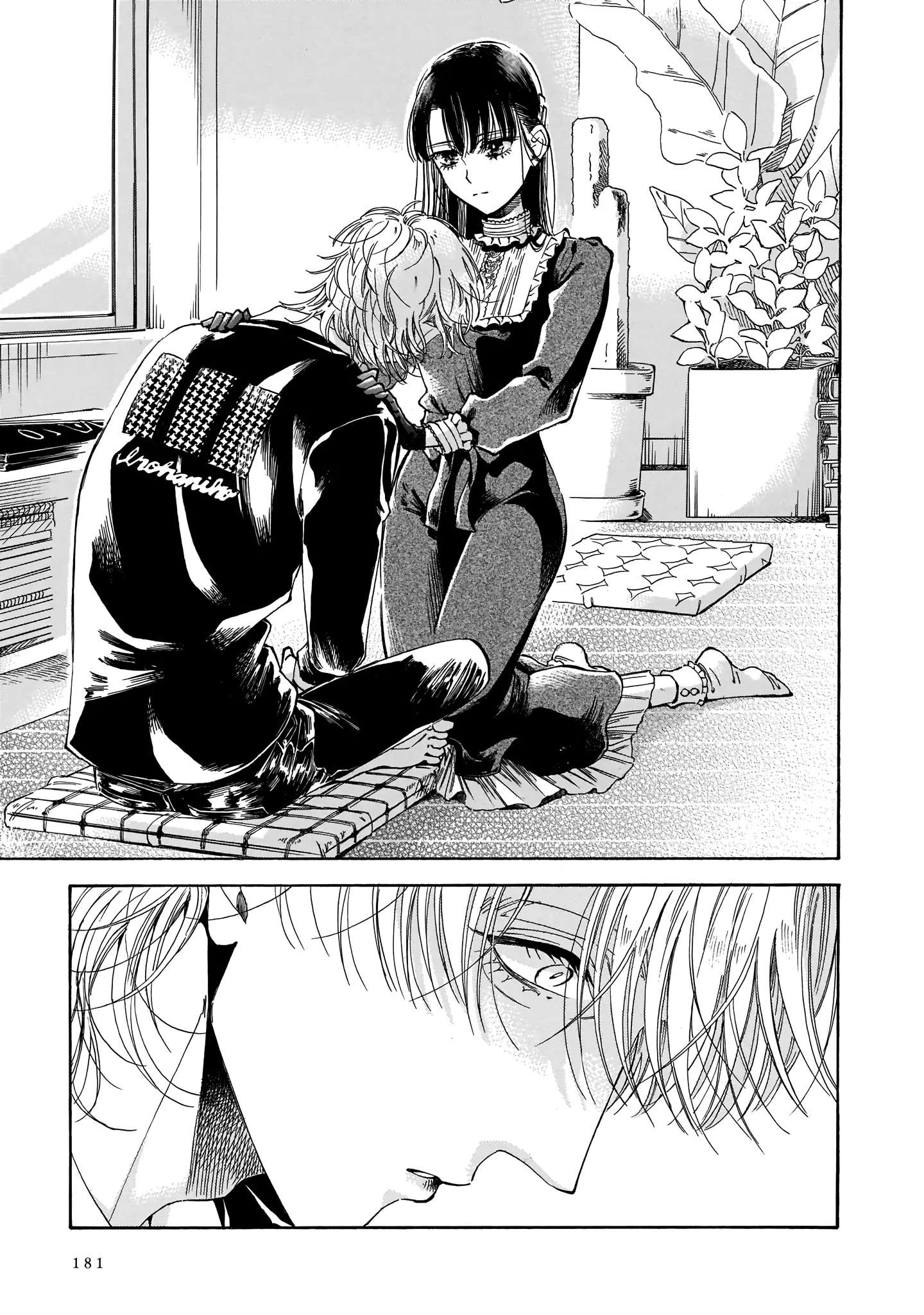 Sensei, Kongetsu Doudesuka Chapter 13 page 23 - 