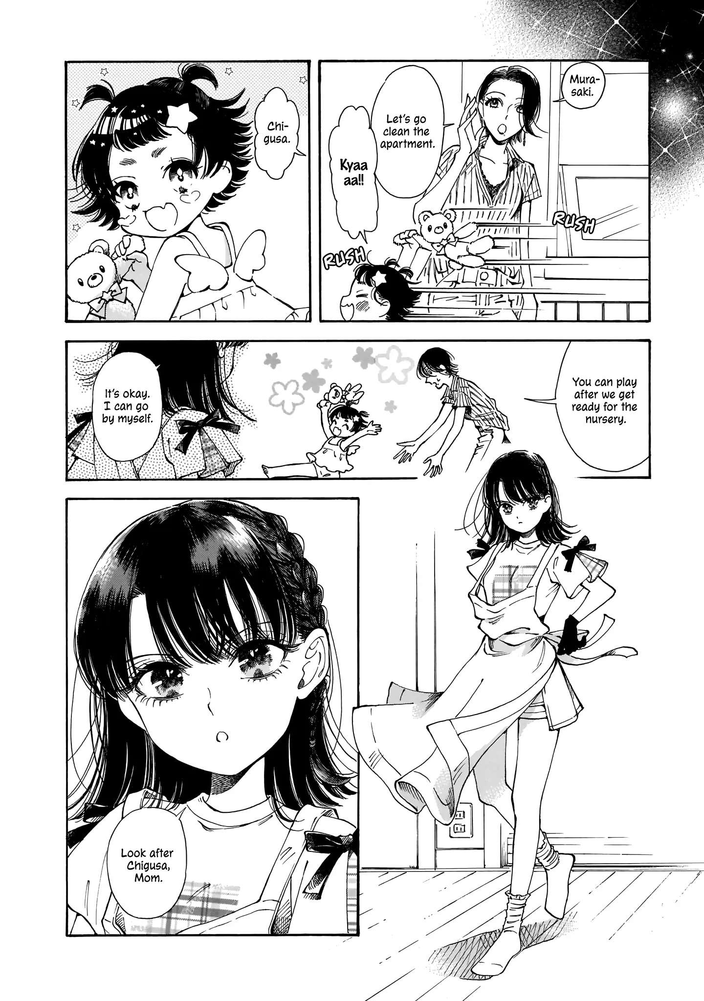 Sensei, Kongetsu Doudesuka Chapter 14 page 12 - 