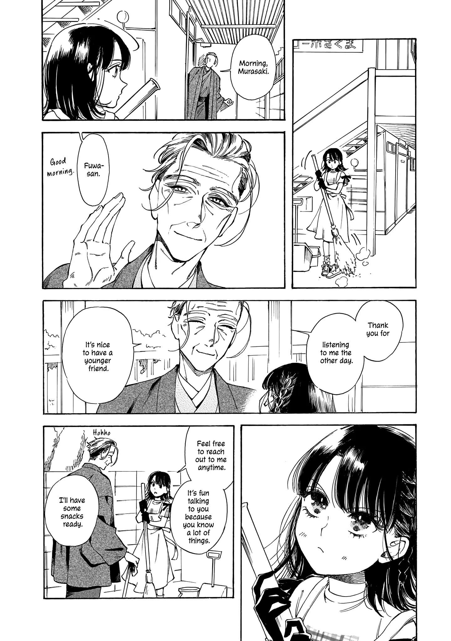 Sensei, Kongetsu Doudesuka Chapter 14 page 14 - 