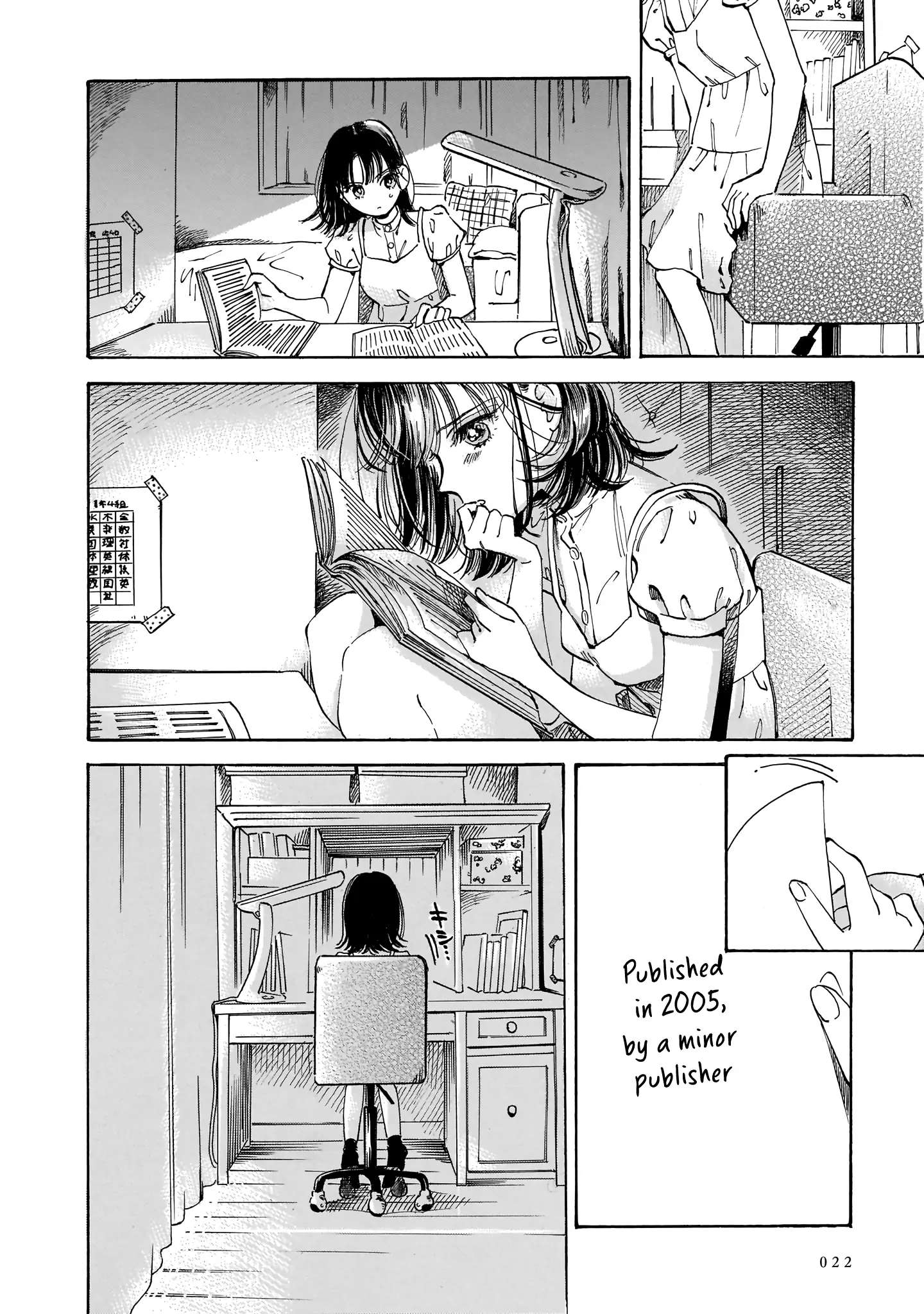 Sensei, Kongetsu Doudesuka Chapter 14 page 22 - 