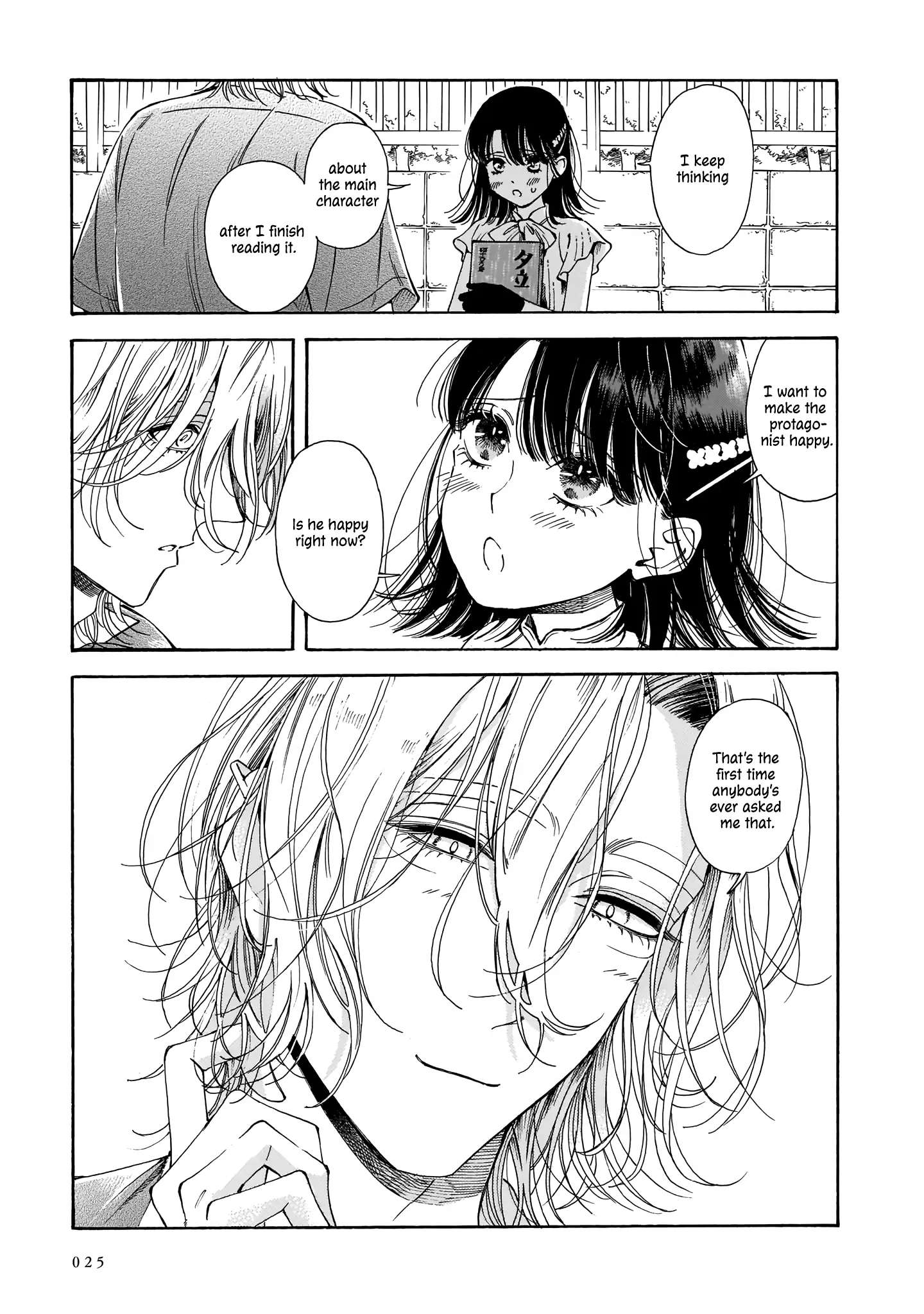 Sensei, Kongetsu Doudesuka Chapter 14 page 25 - 