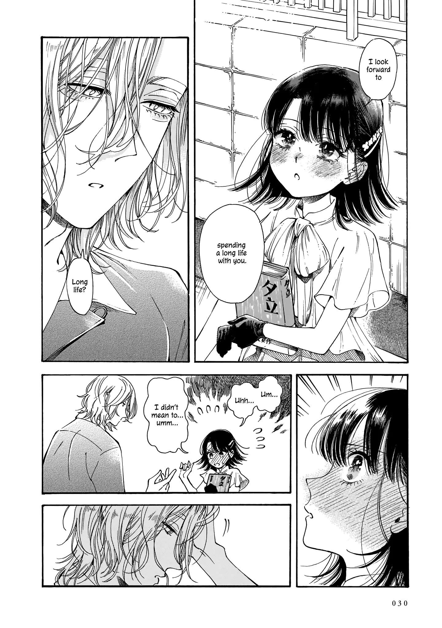 Sensei, Kongetsu Doudesuka Chapter 14 page 30 - 