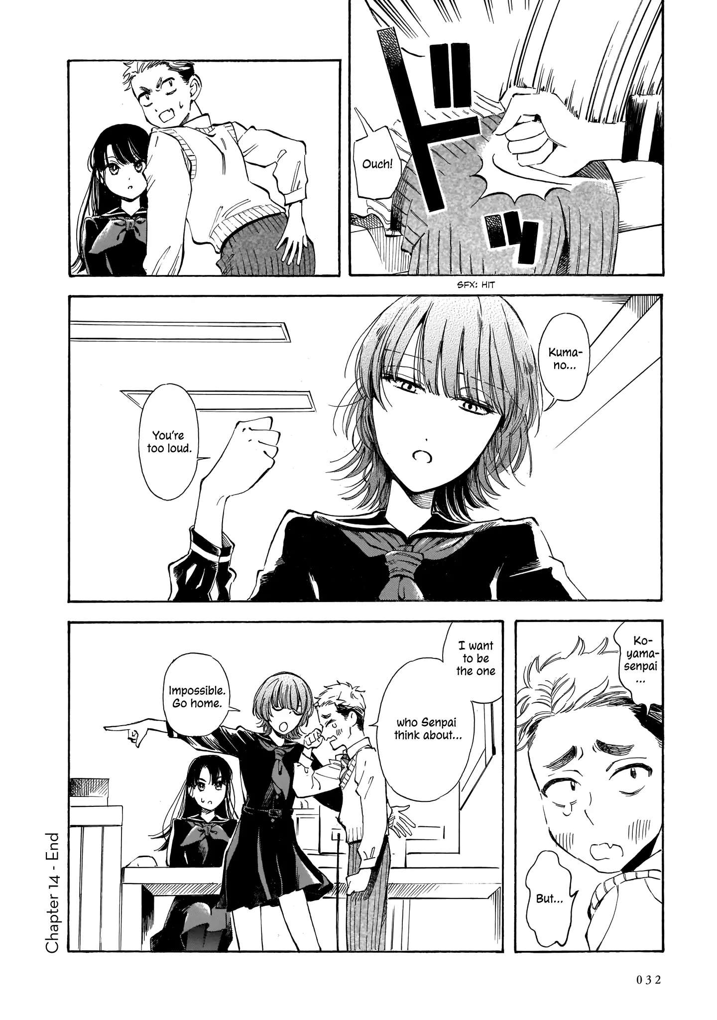 Sensei, Kongetsu Doudesuka Chapter 14 page 32 - 