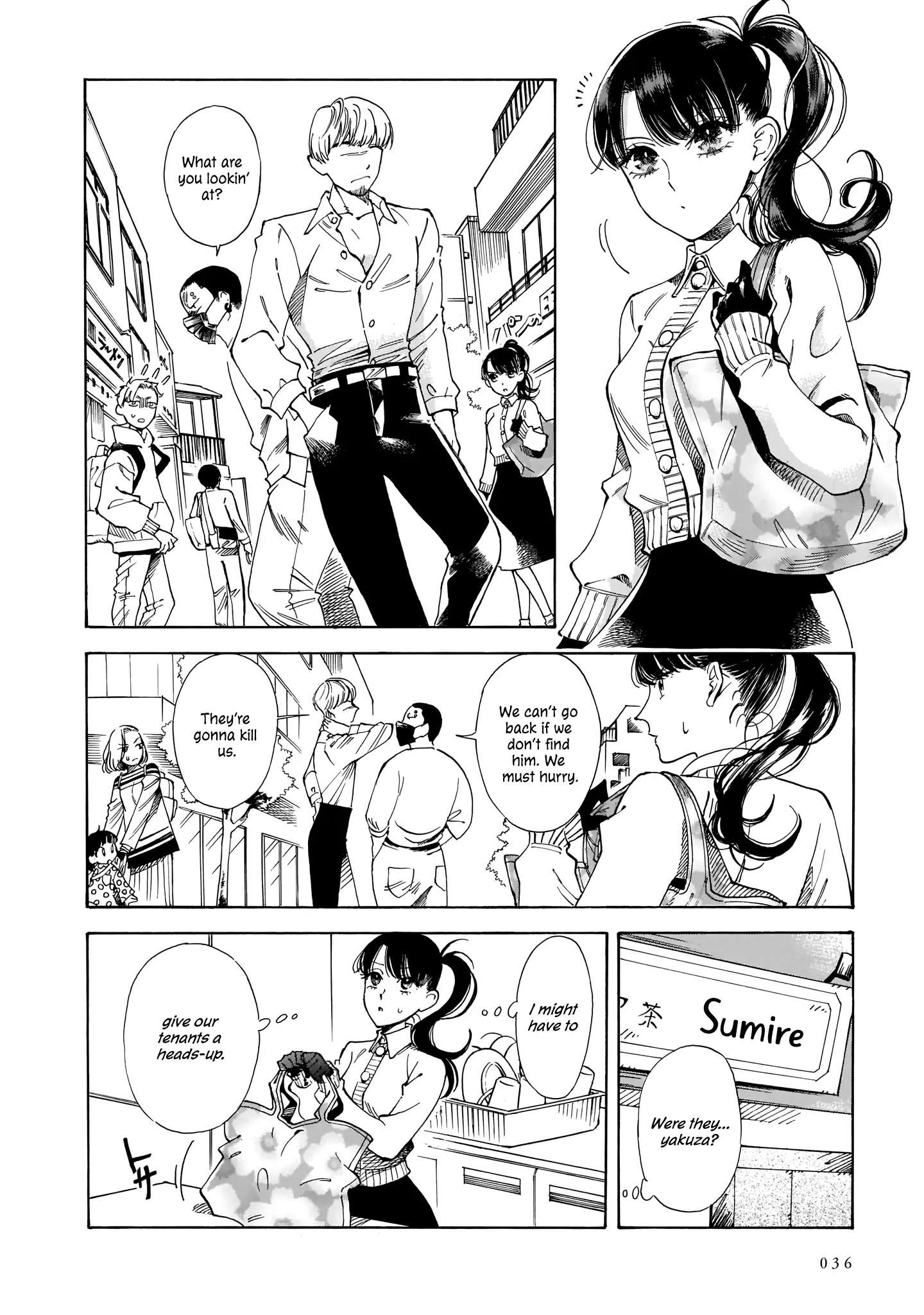Sensei, Kongetsu Doudesuka Chapter 15 page 2 - 