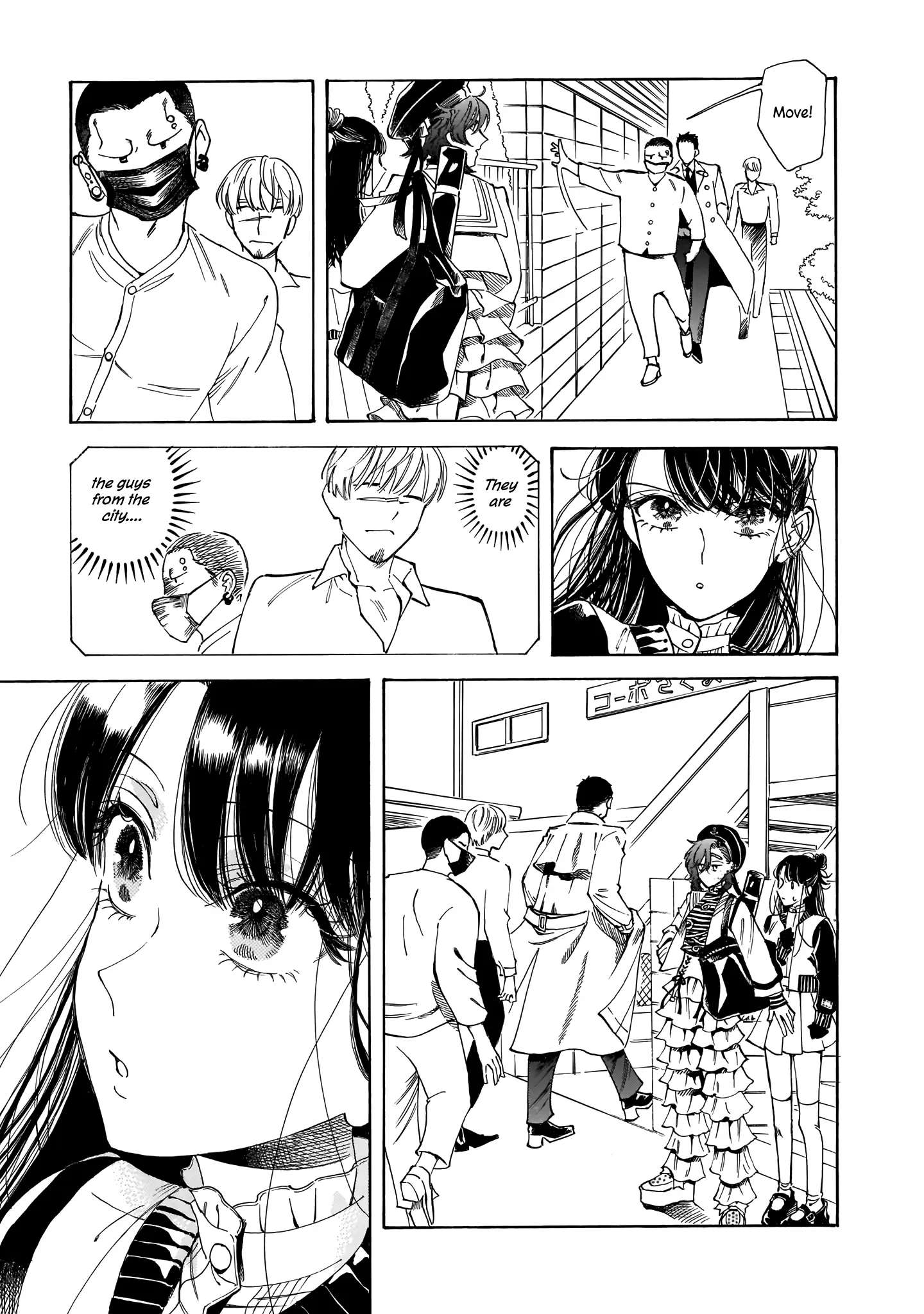 Sensei, Kongetsu Doudesuka Chapter 15 page 11 - 