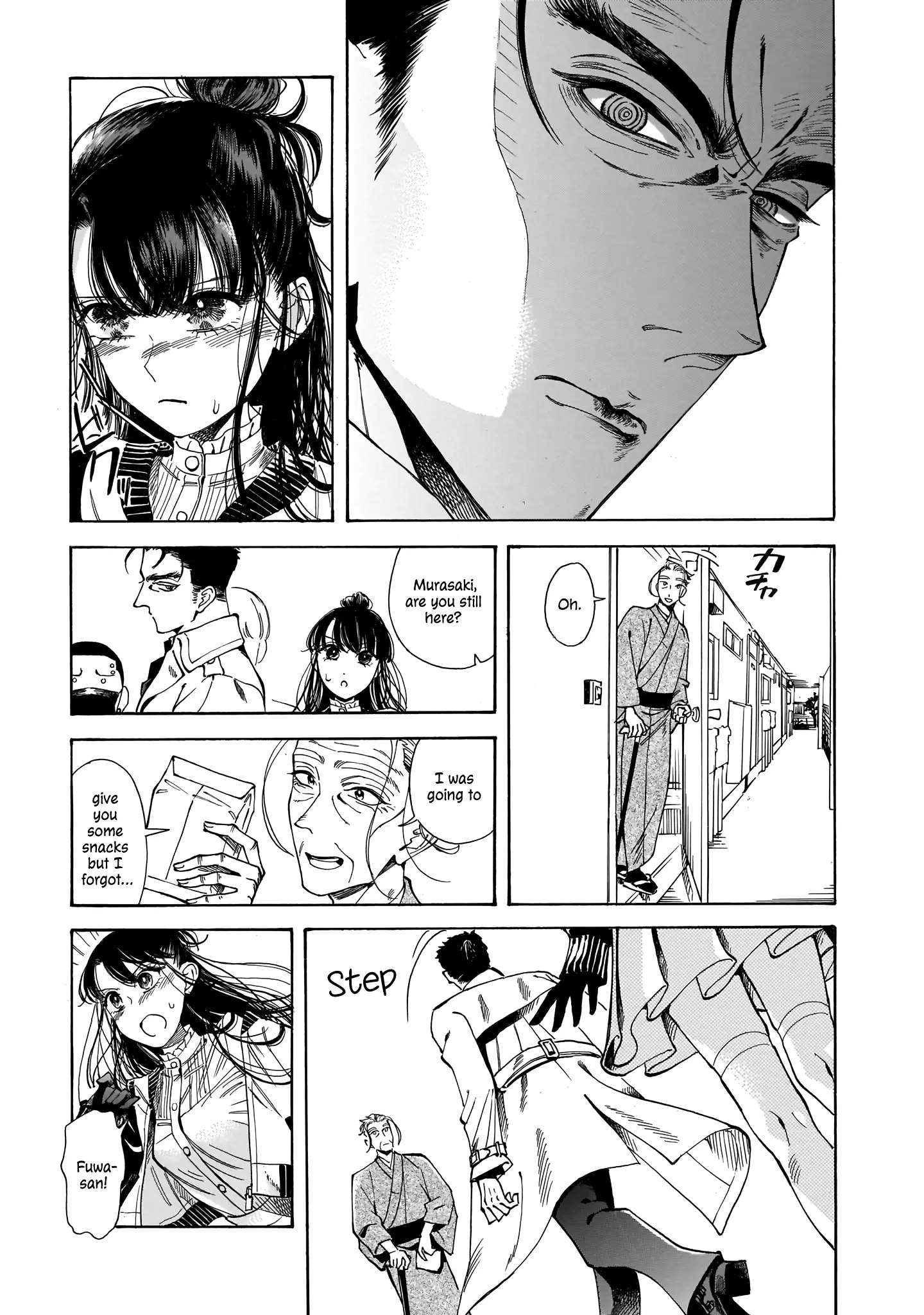 Sensei, Kongetsu Doudesuka Chapter 15 page 13 - 
