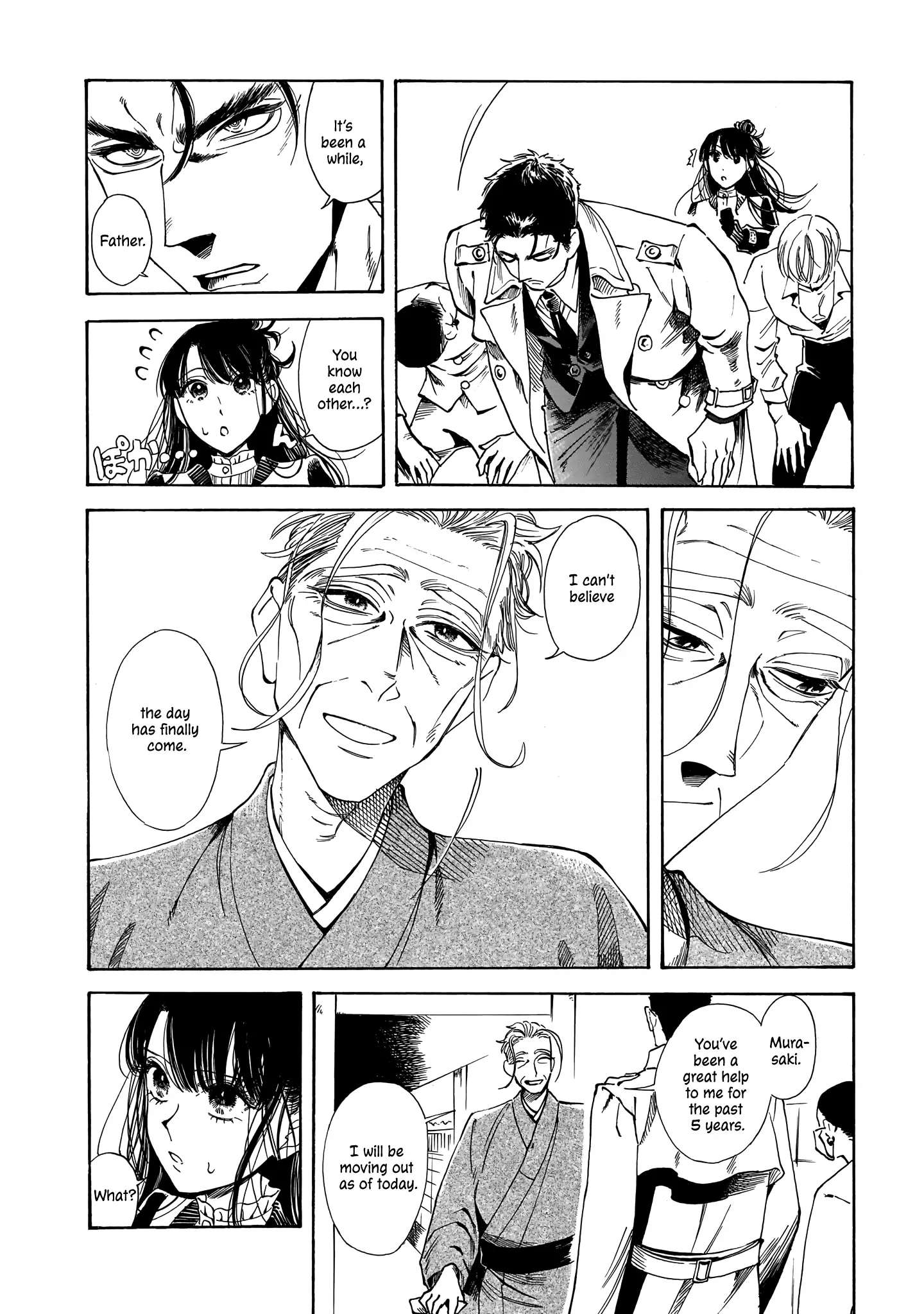 Sensei, Kongetsu Doudesuka Chapter 15 page 14 - 