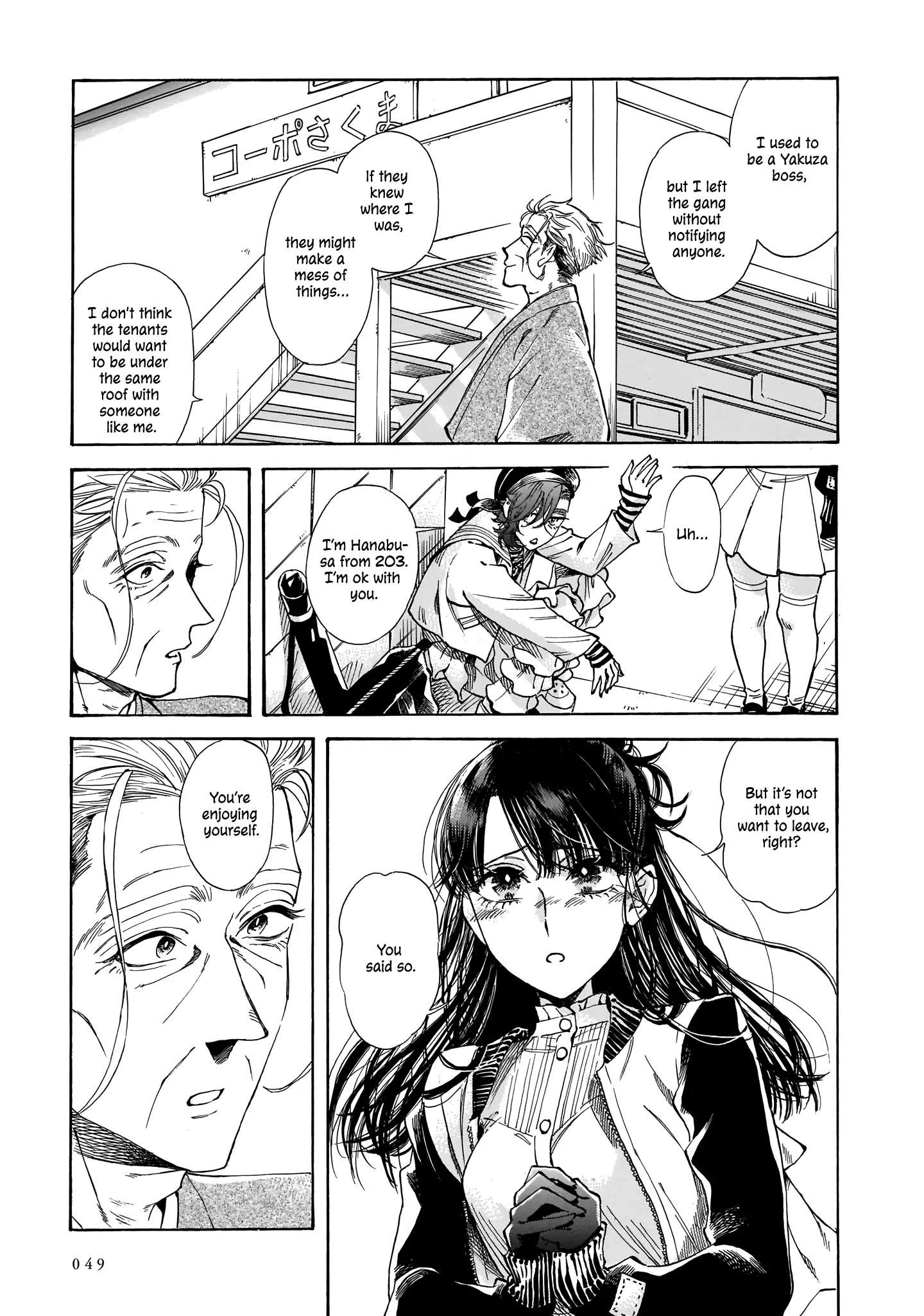 Sensei, Kongetsu Doudesuka Chapter 15 page 15 - 