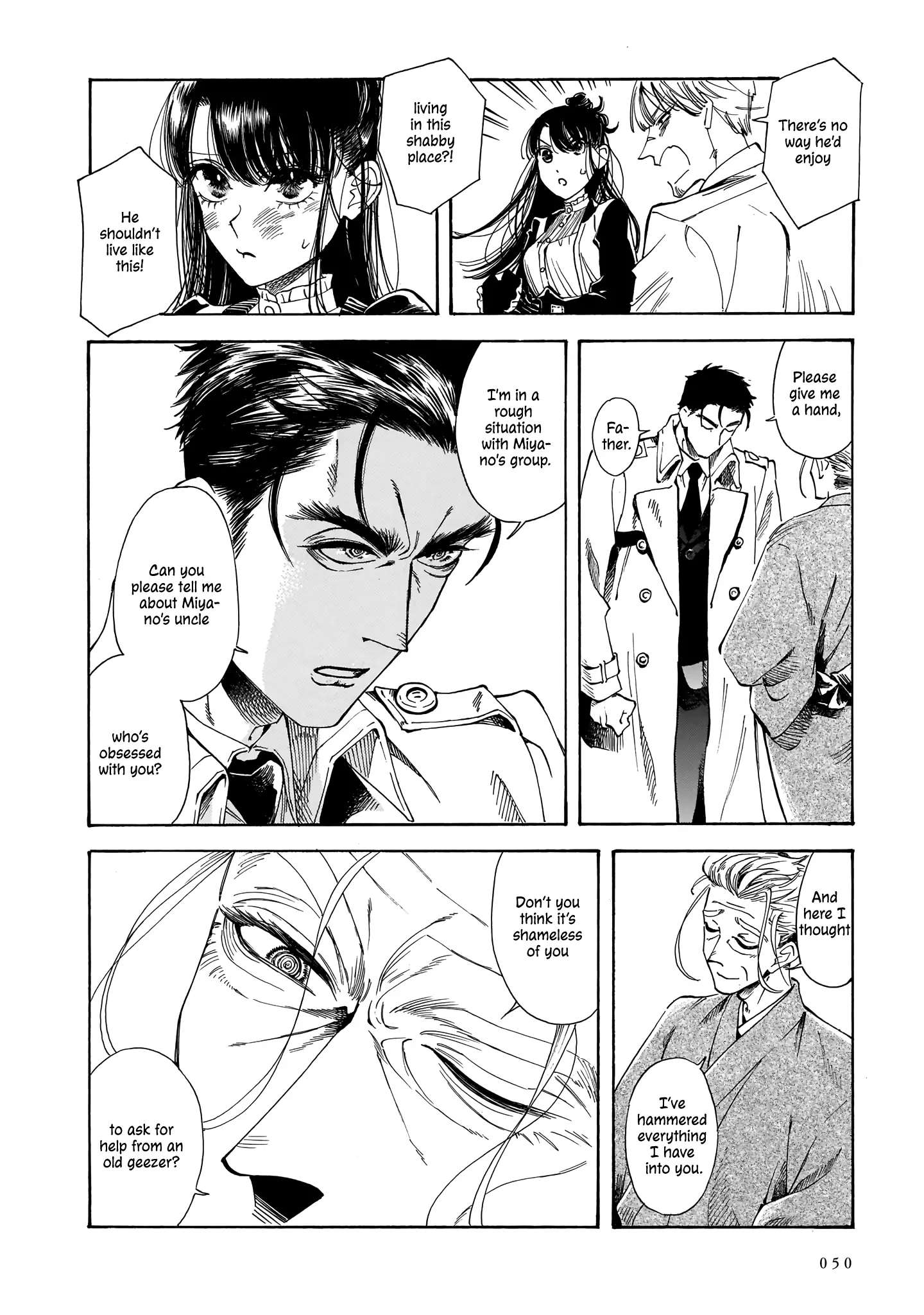 Sensei, Kongetsu Doudesuka Chapter 15 page 16 - 