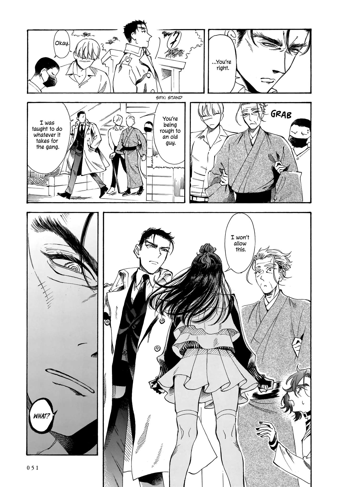 Sensei, Kongetsu Doudesuka Chapter 15 page 17 - 