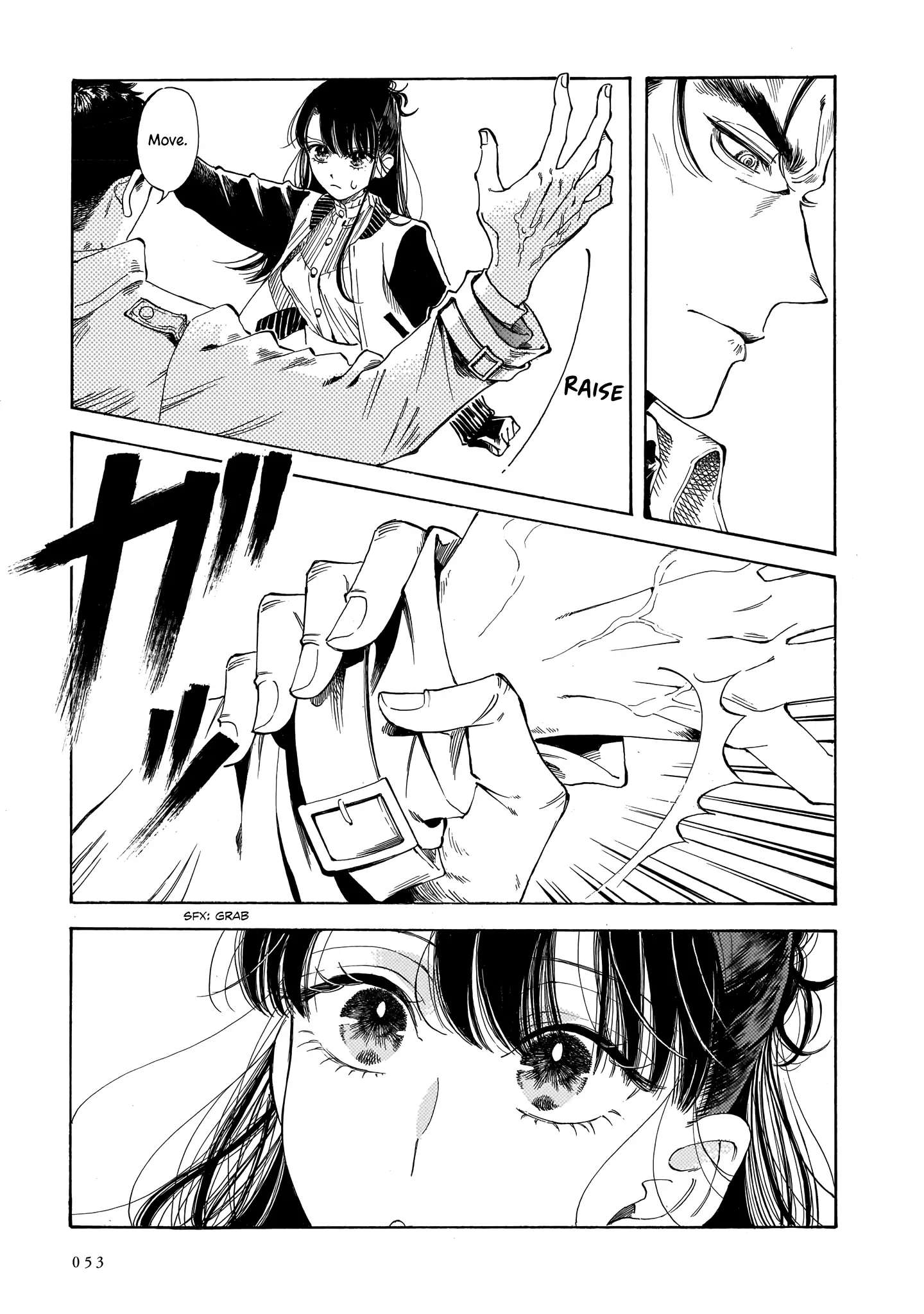 Sensei, Kongetsu Doudesuka Chapter 15 page 19 - 