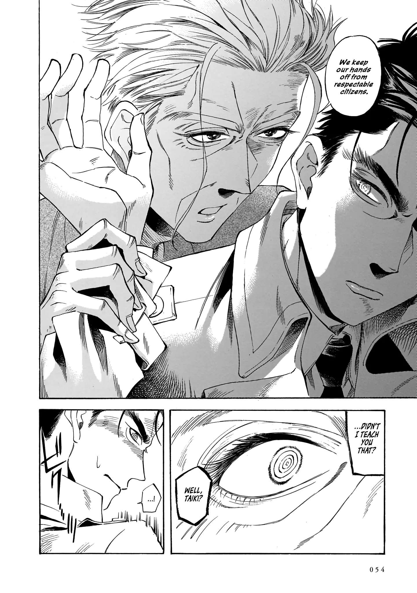 Sensei, Kongetsu Doudesuka Chapter 15 page 20 - 