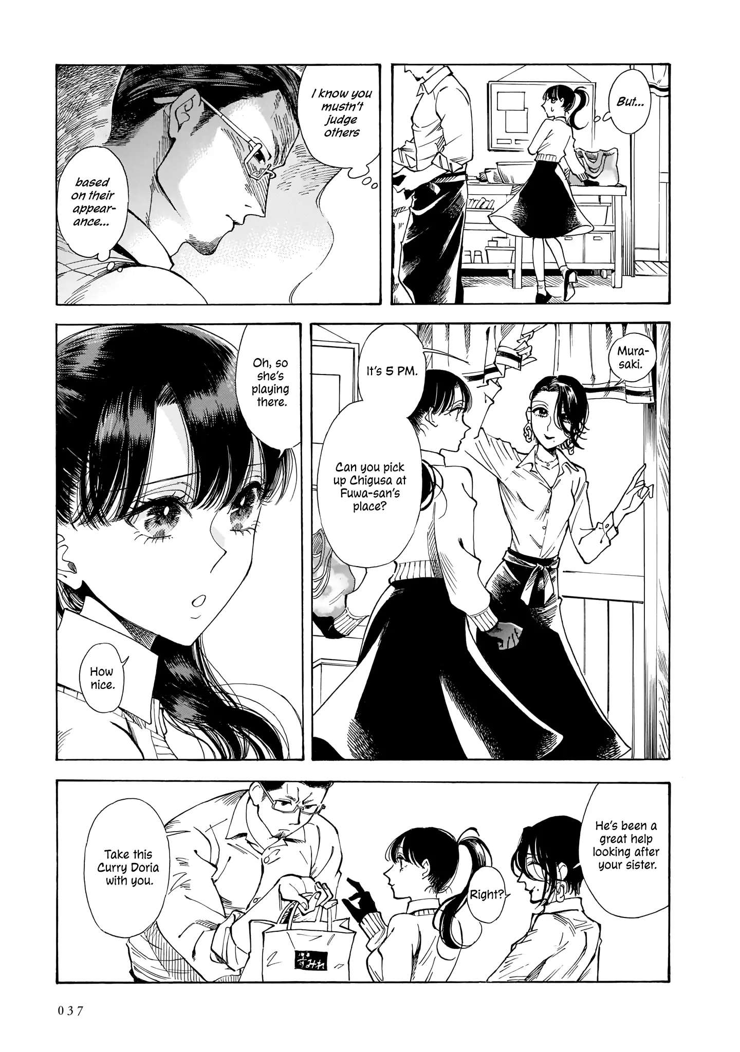 Sensei, Kongetsu Doudesuka Chapter 15 page 3 - 