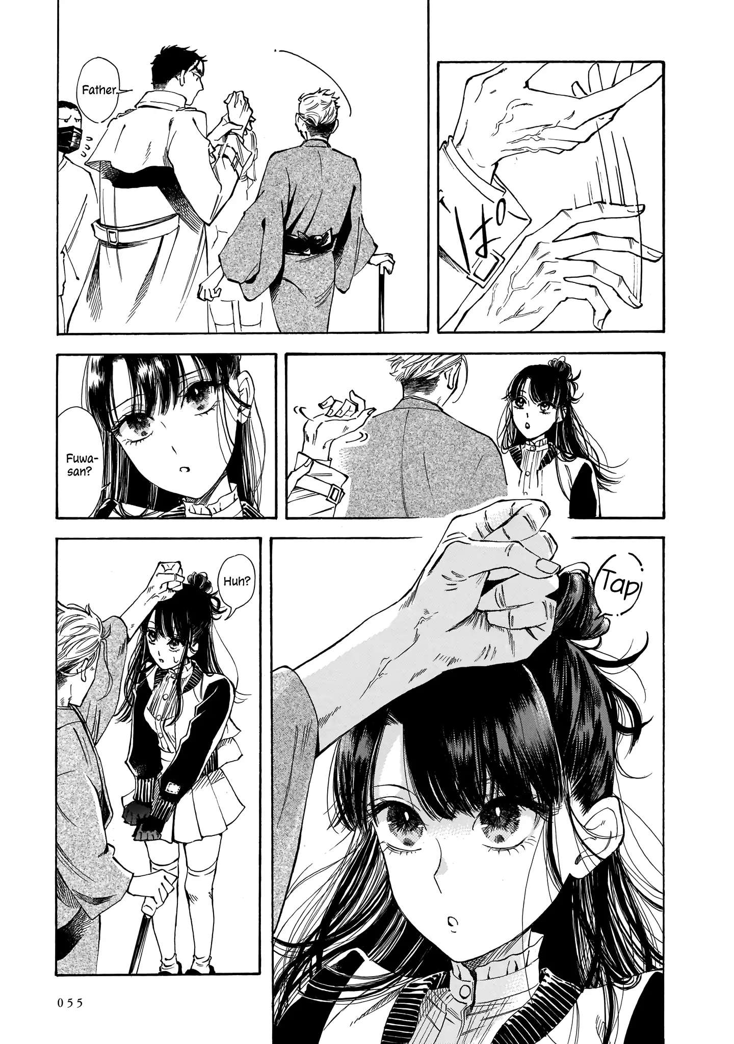 Sensei, Kongetsu Doudesuka Chapter 15 page 21 - 