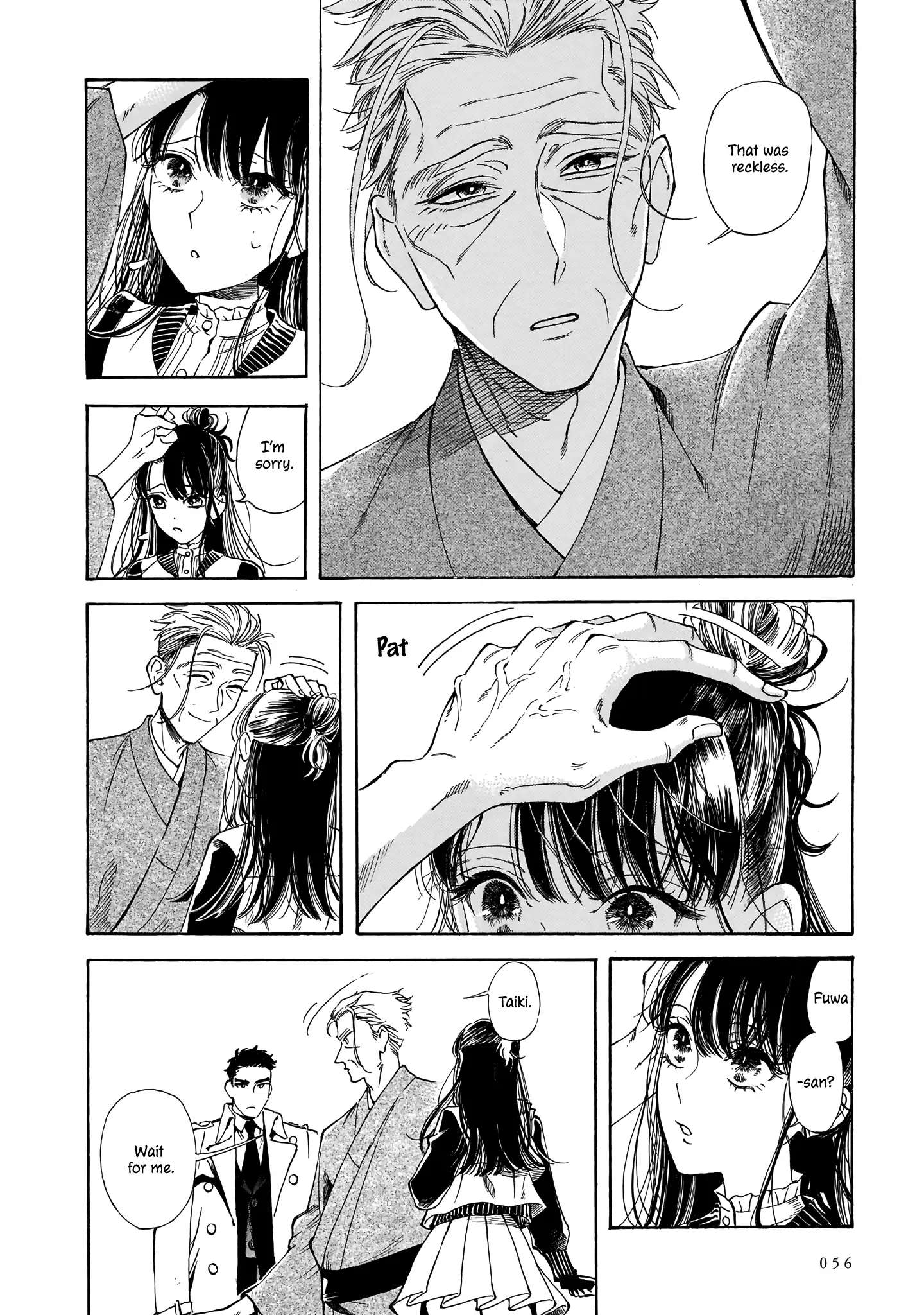 Sensei, Kongetsu Doudesuka Chapter 15 page 22 - 