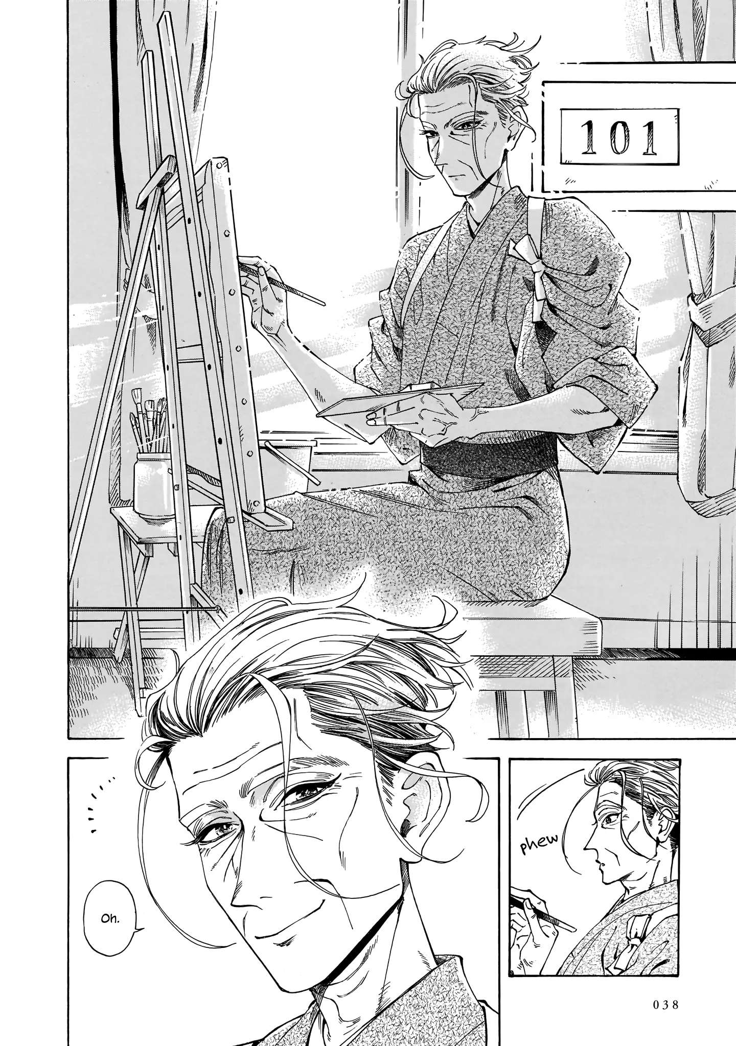 Sensei, Kongetsu Doudesuka Chapter 15 page 4 - 
