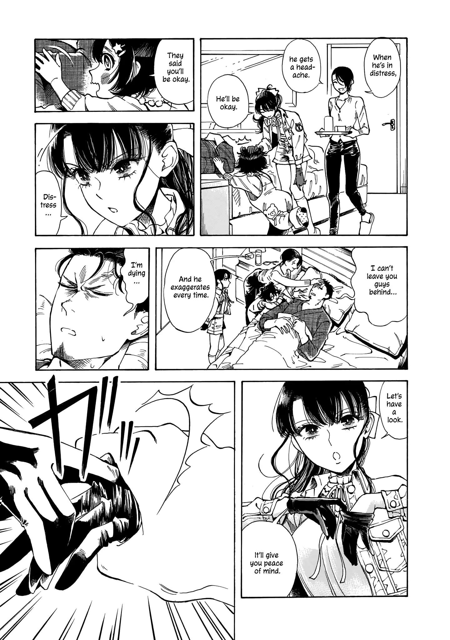 Sensei, Kongetsu Doudesuka Chapter 16 page 15 - 