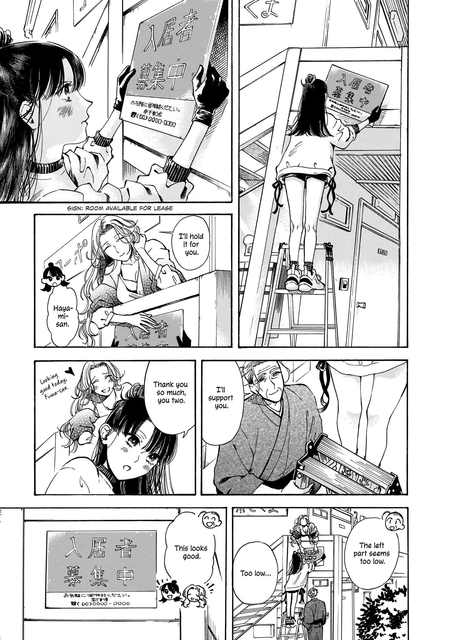 Sensei, Kongetsu Doudesuka Chapter 16 page 19 - 