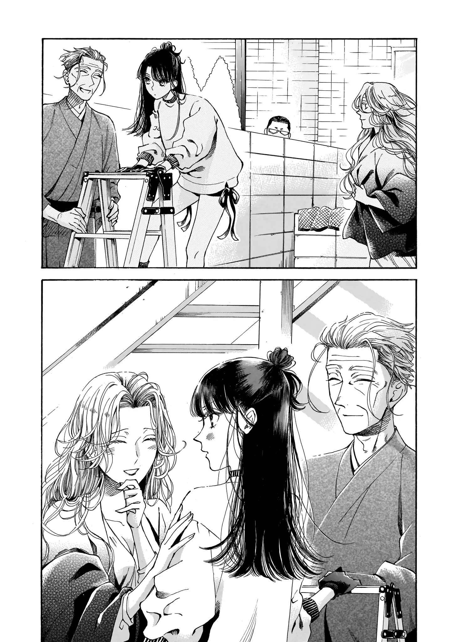 Sensei, Kongetsu Doudesuka Chapter 16 page 20 - 