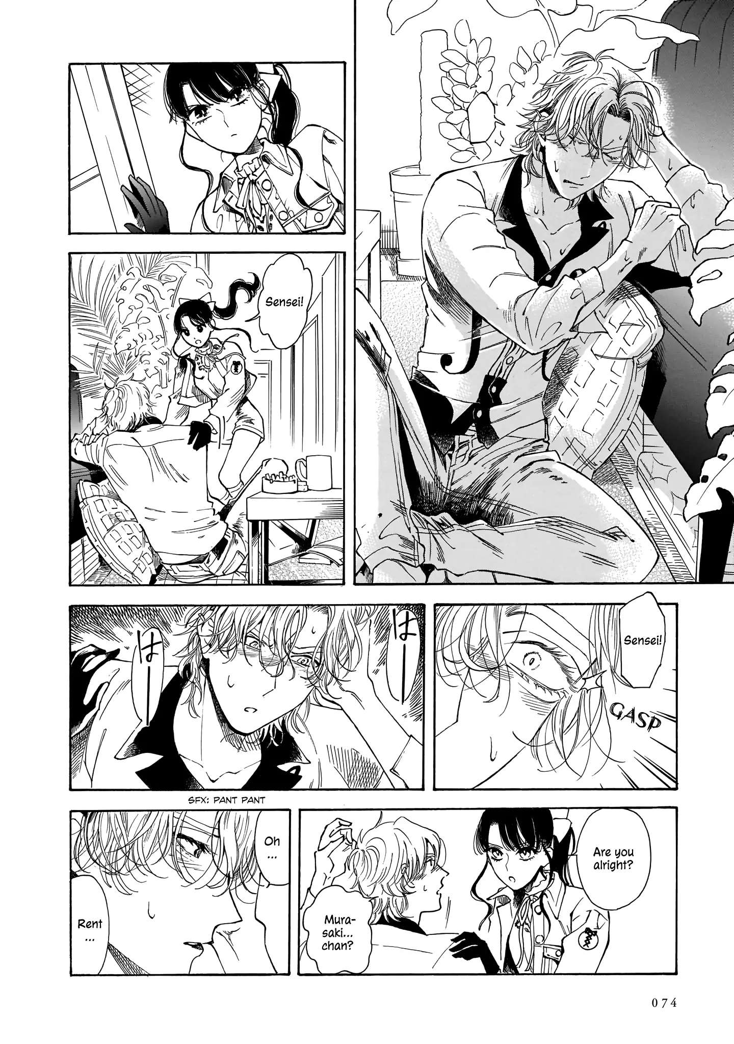 Sensei, Kongetsu Doudesuka Chapter 16 page 10 - 