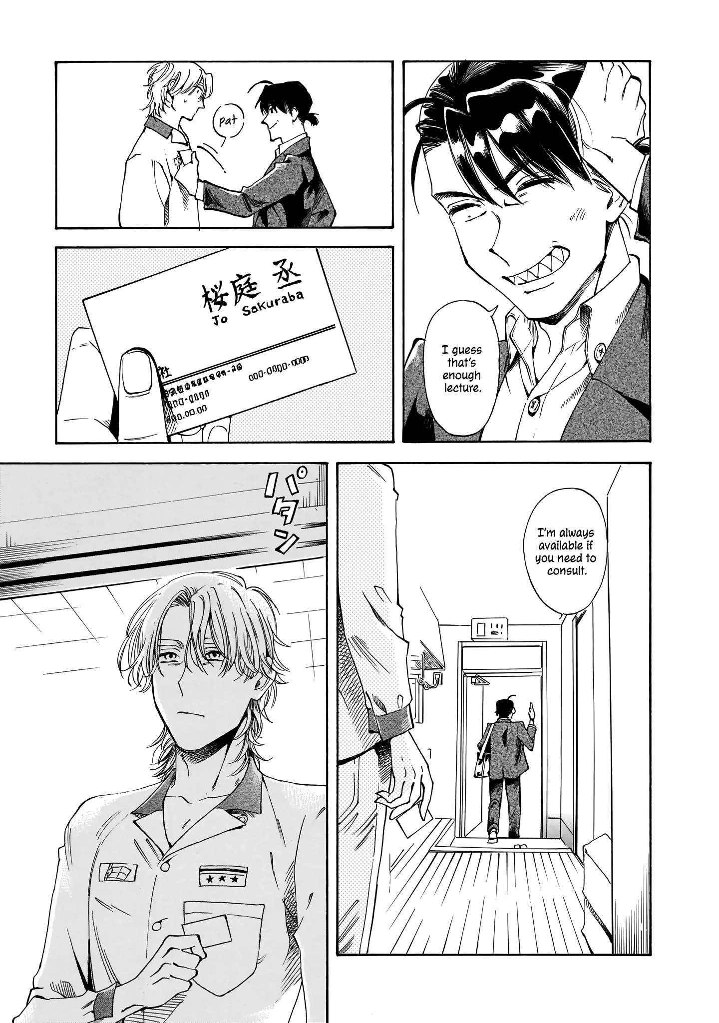 Sensei, Kongetsu Doudesuka Chapter 17 page 15 - 