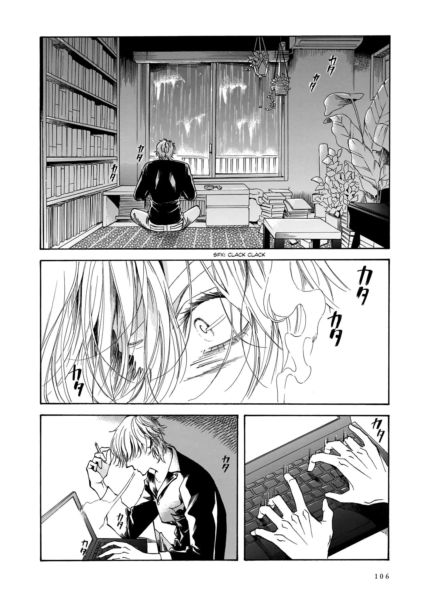Sensei, Kongetsu Doudesuka Chapter 17 page 16 - 