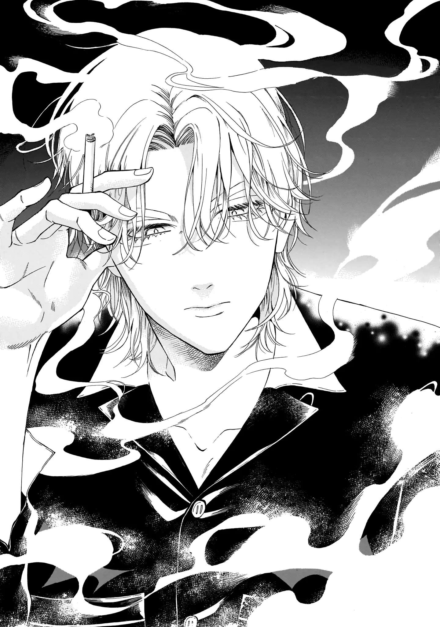 Sensei, Kongetsu Doudesuka Chapter 17 page 17 - 