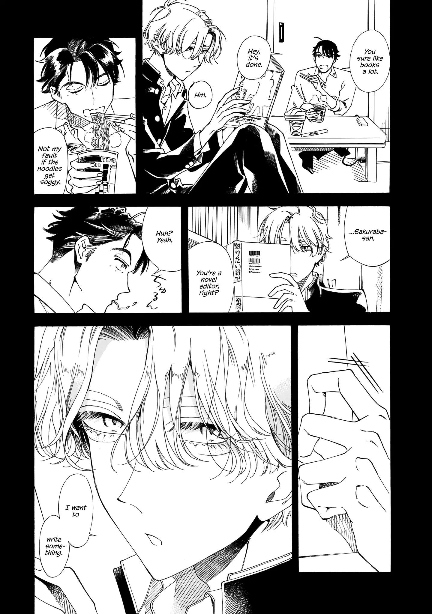 Sensei, Kongetsu Doudesuka Chapter 17 page 7 - 