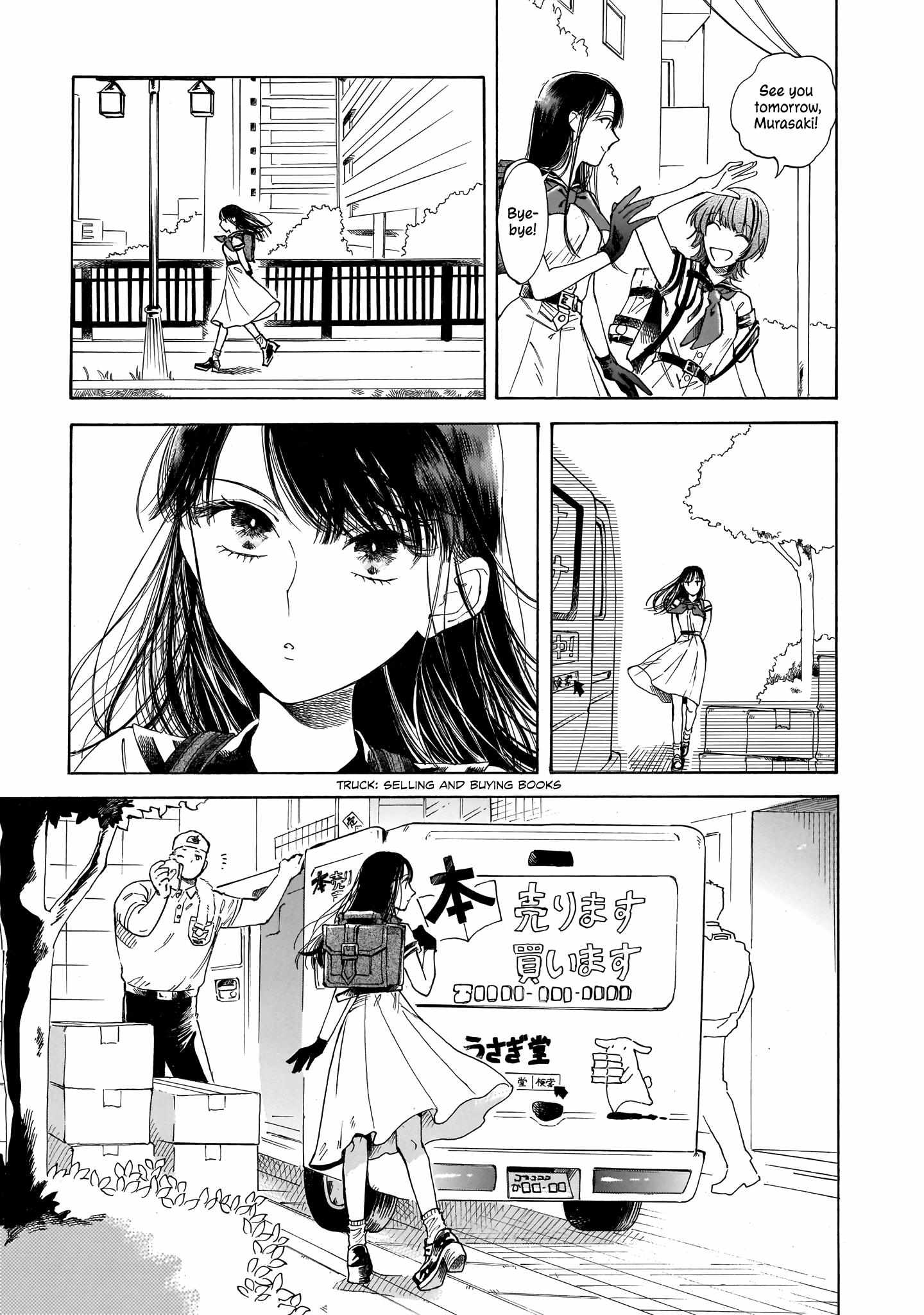 Sensei, Kongetsu Doudesuka Chapter 18 page 11 - 