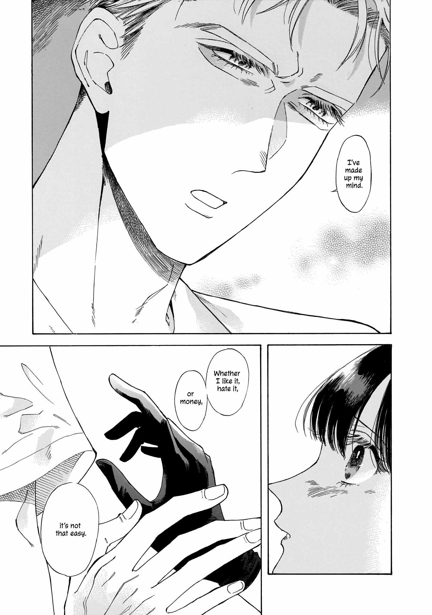 Sensei, Kongetsu Doudesuka Chapter 18 page 17 - 