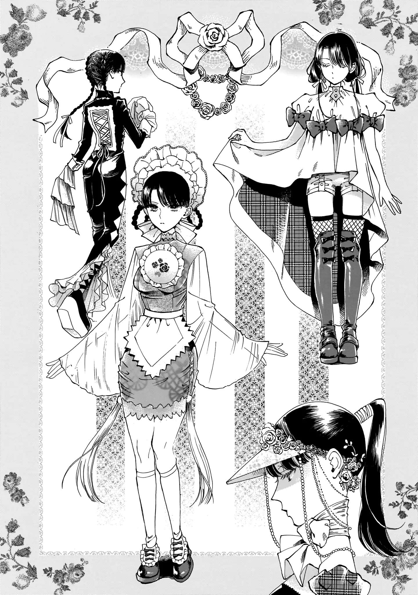 Sensei, Kongetsu Doudesuka Chapter 19 page 2 - 