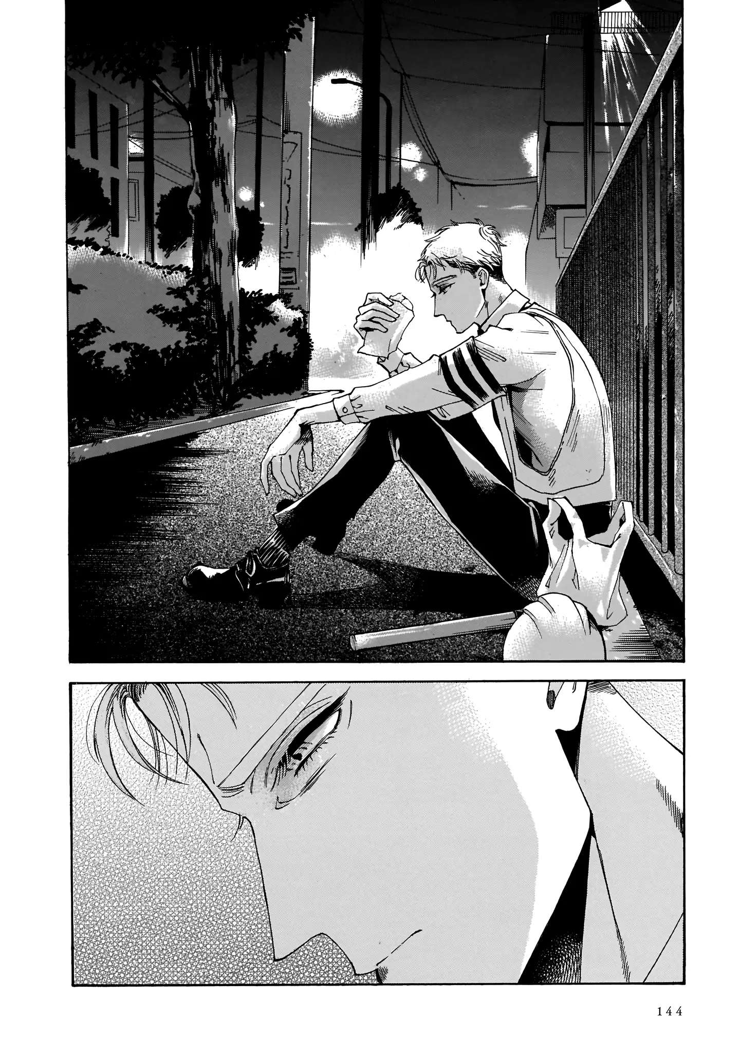 Sensei, Kongetsu Doudesuka Chapter 19 page 11 - 