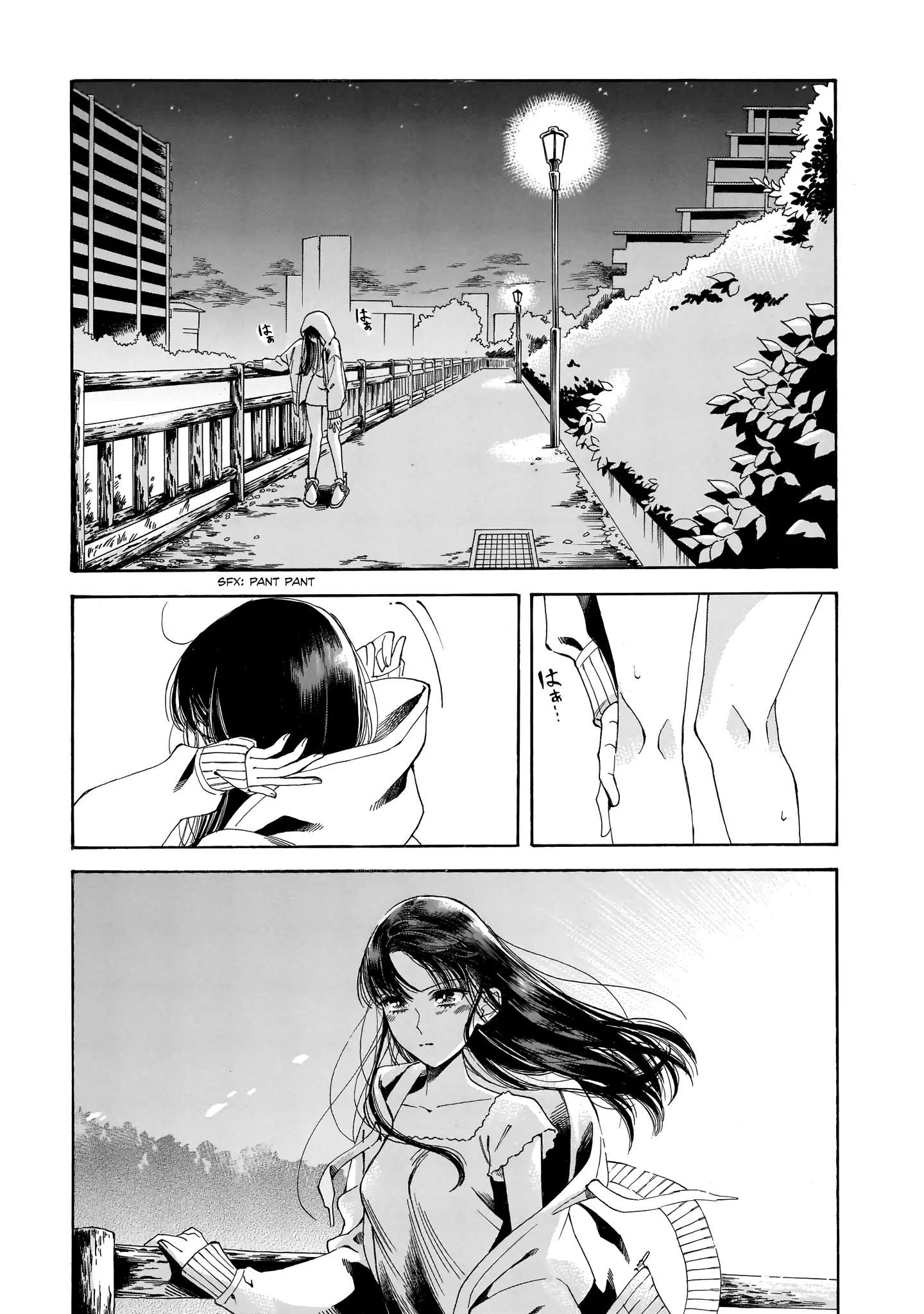 Sensei, Kongetsu Doudesuka Chapter 19 page 16 - 