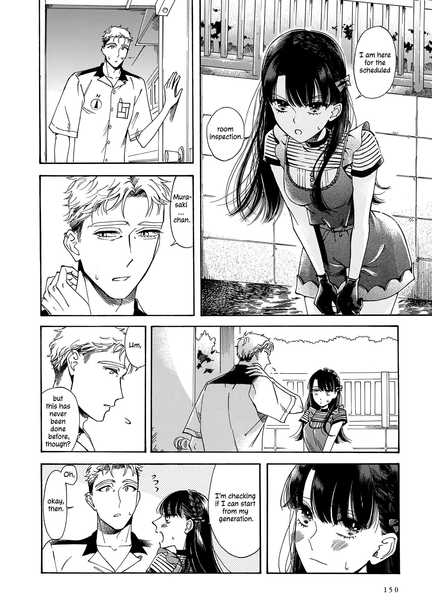 Sensei, Kongetsu Doudesuka Chapter 19 page 17 - 