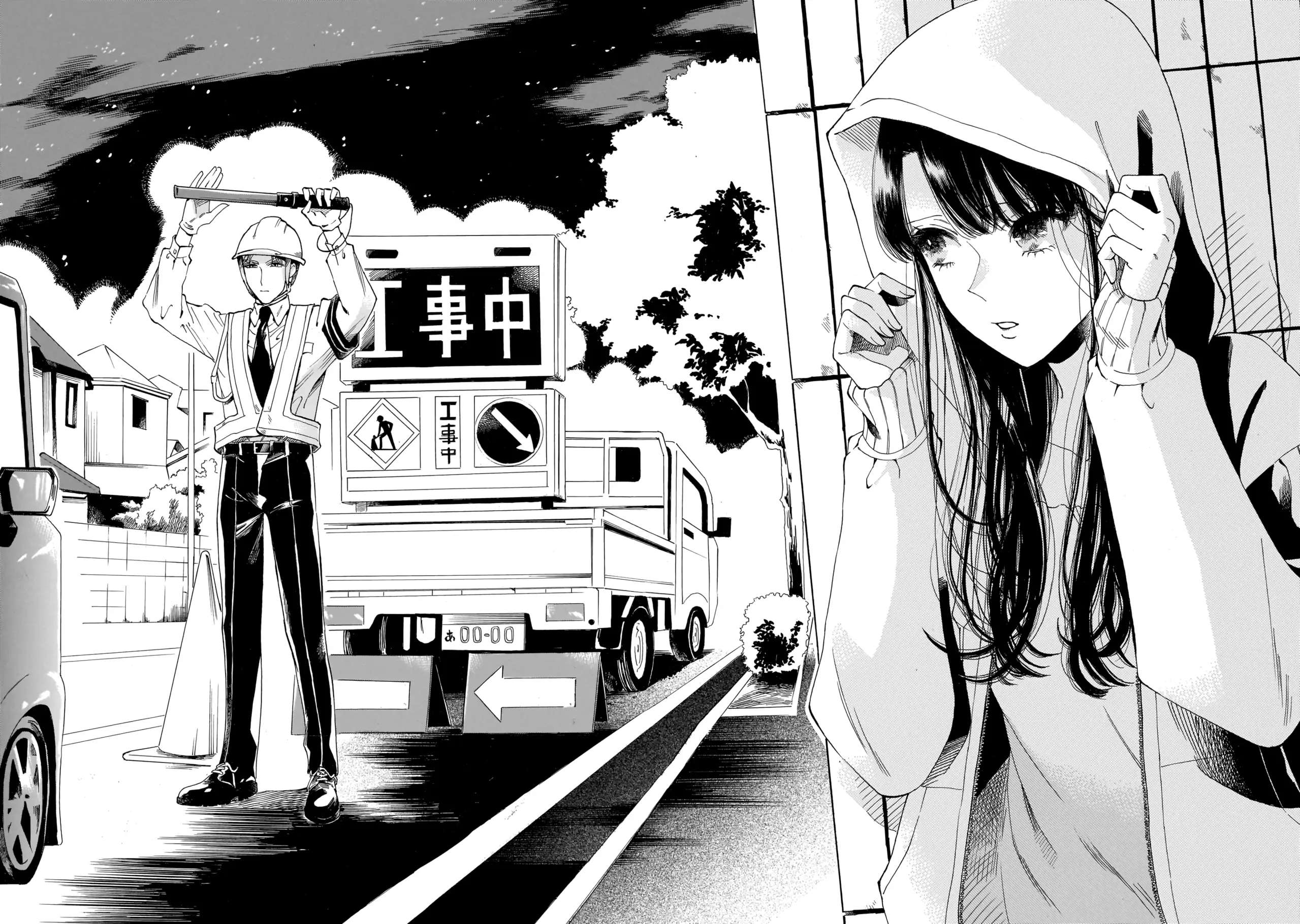 Sensei, Kongetsu Doudesuka Chapter 19 page 8 - 