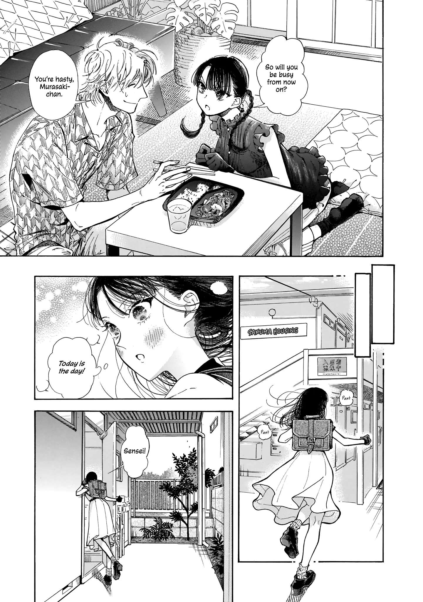 Sensei, Kongetsu Doudesuka Chapter 2 page 11 - 