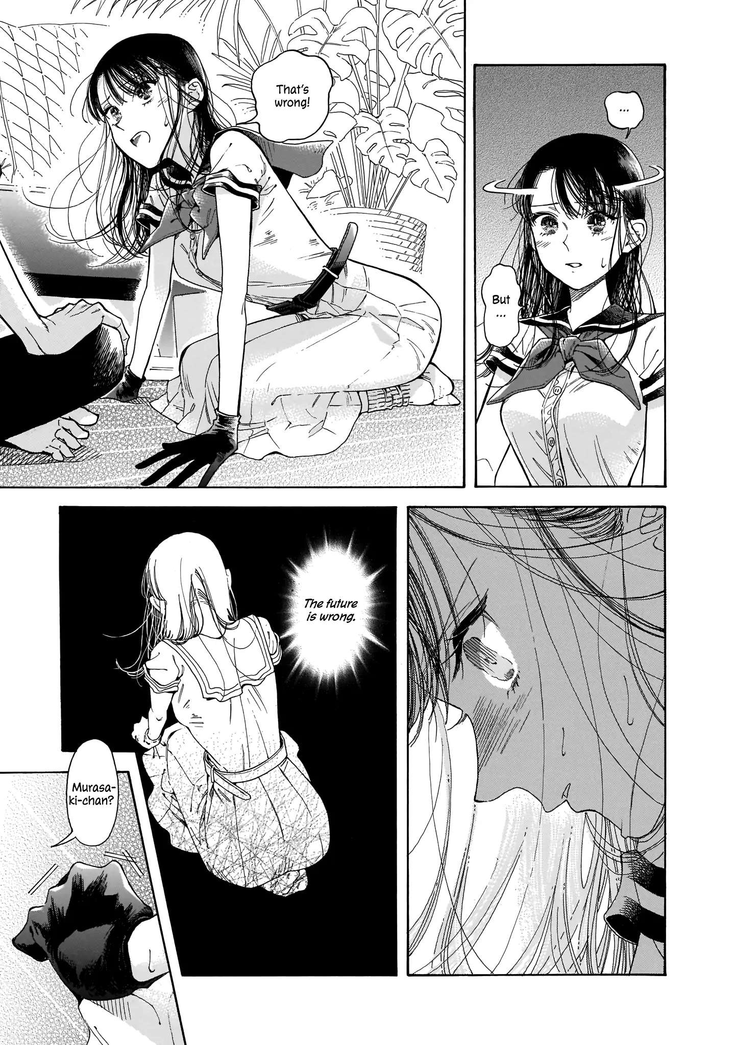 Sensei, Kongetsu Doudesuka Chapter 2 page 13 - 