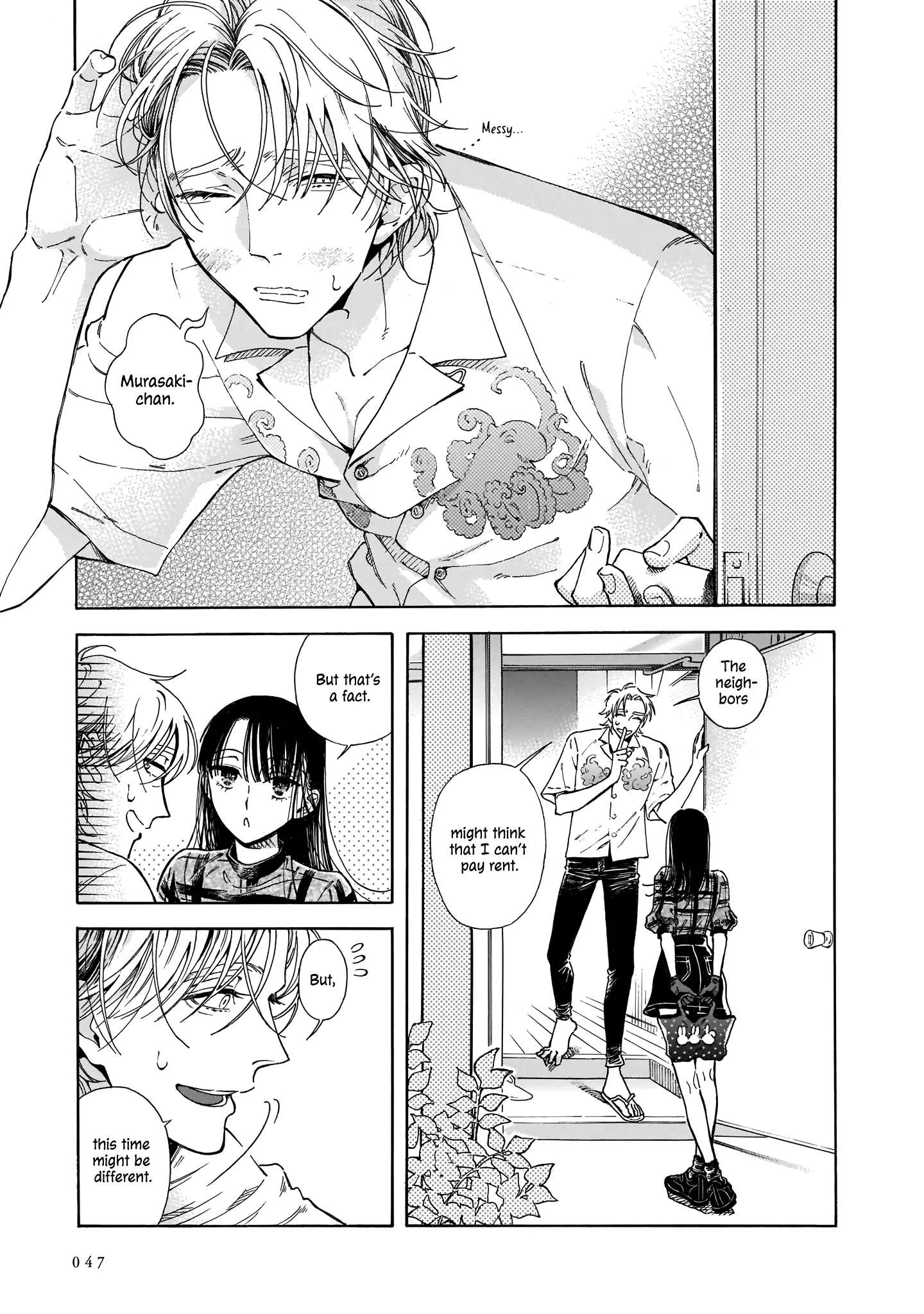 Sensei, Kongetsu Doudesuka Chapter 2 page 3 - 